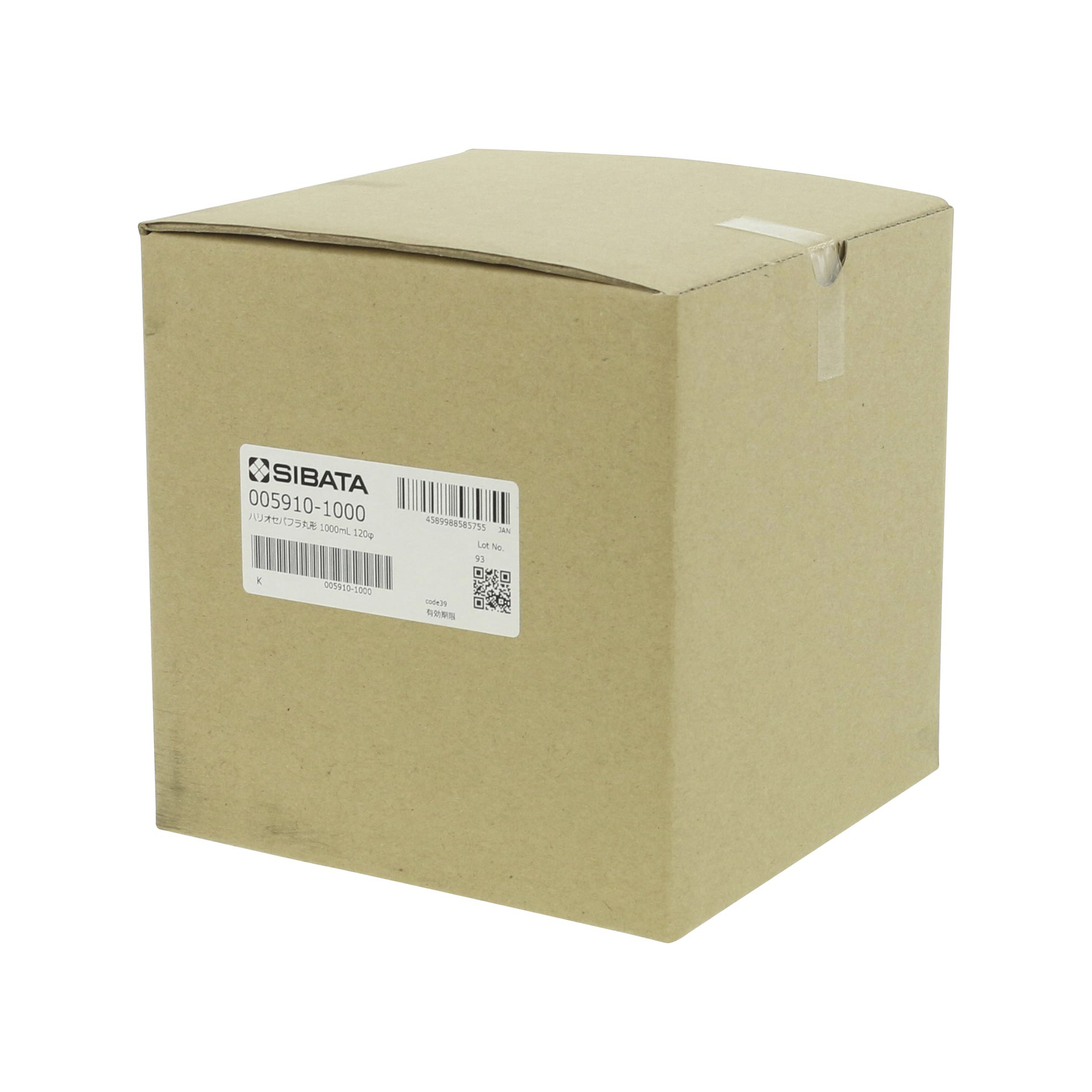 セパラブルフラスコ 丸形 バンド式 120mm 1000mL