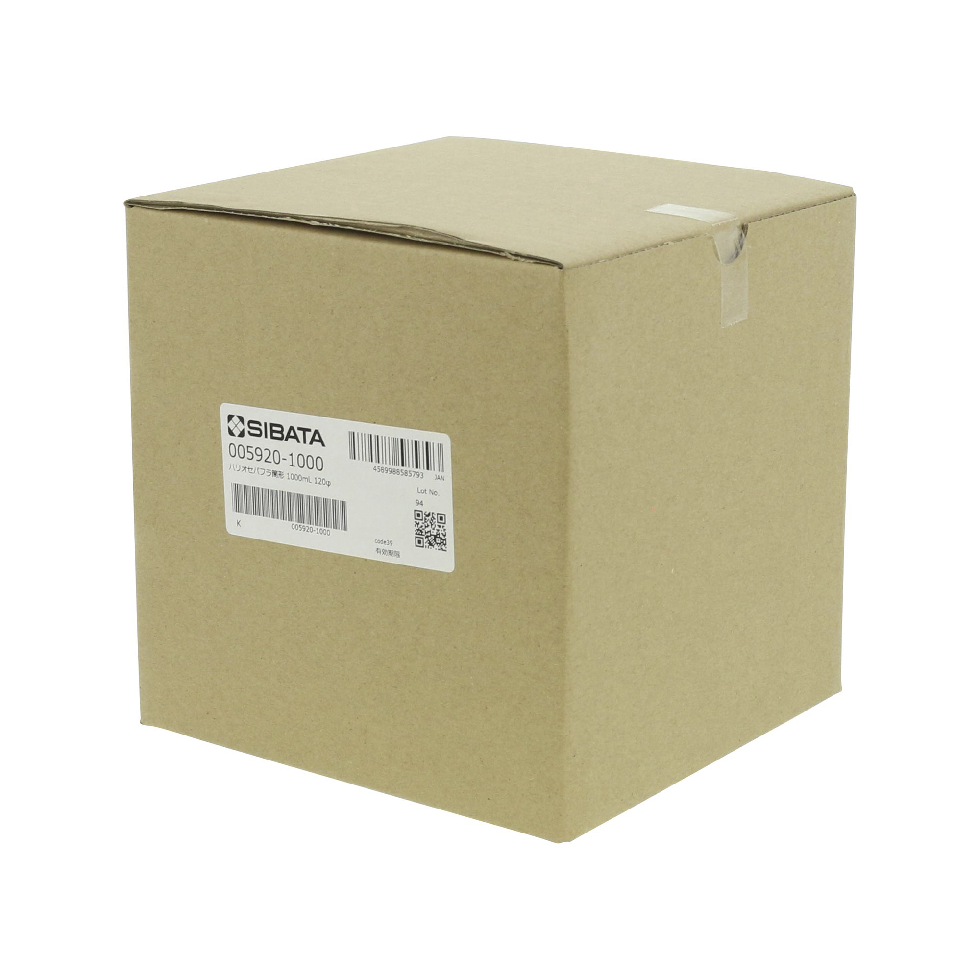 セパラブルフラスコ 円筒形 バンド式 120mm 1000mL