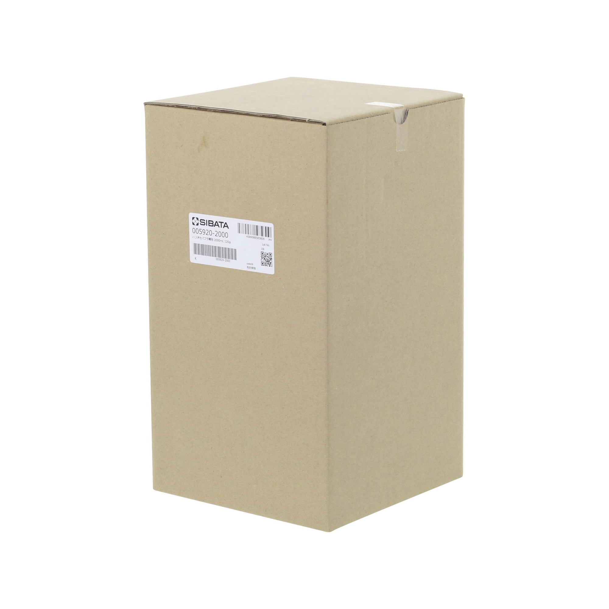 セパラブルフラスコ 円筒形 バンド式 120mm 2000mL