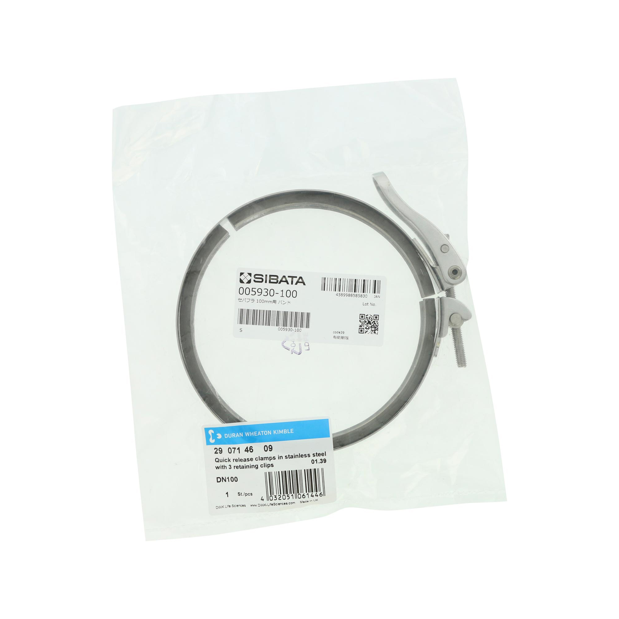 取付バンド セパラブルフラスコ100mm用 DURANタイプ