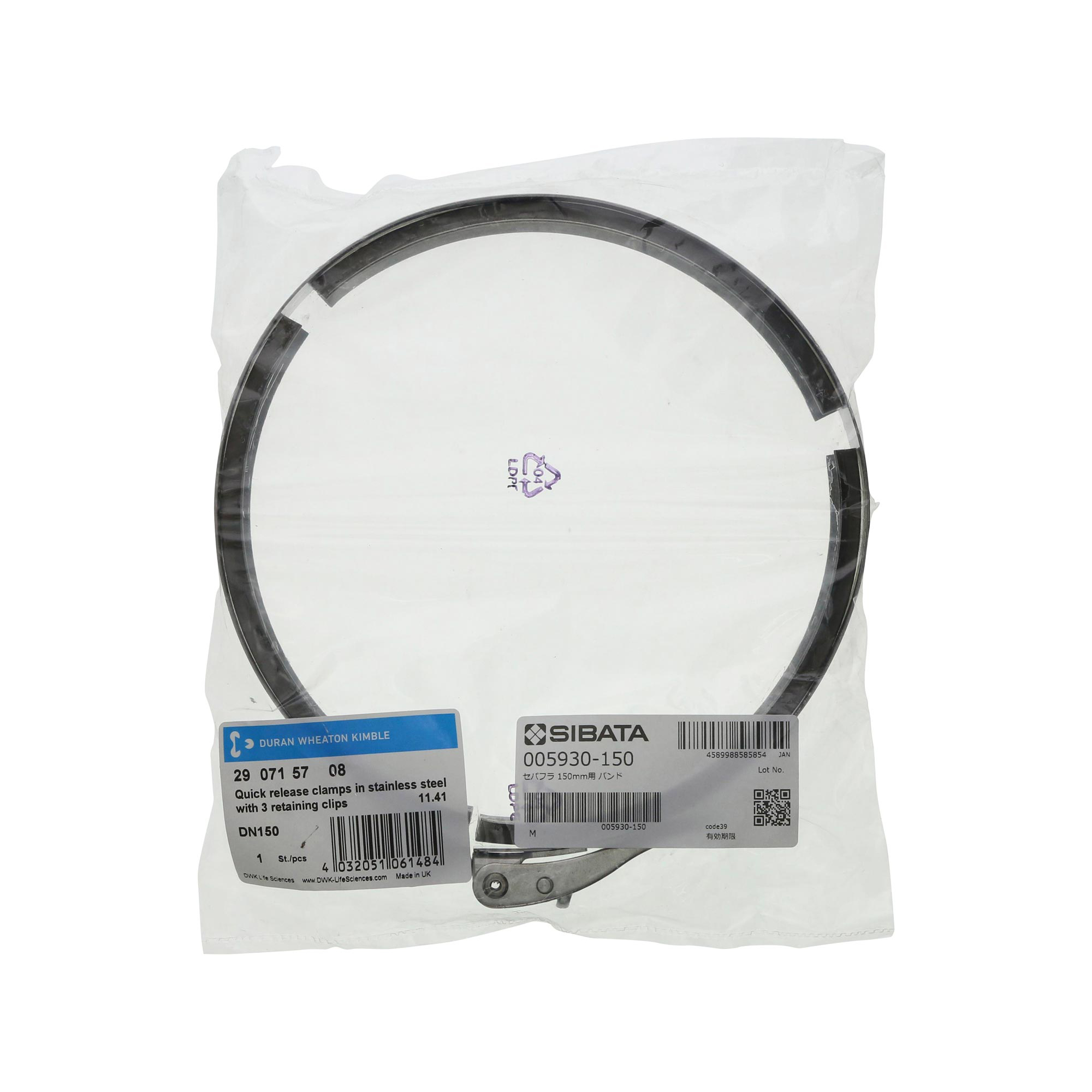 取付バンド セパラブルフラスコ 150mm用 DURANタイプ