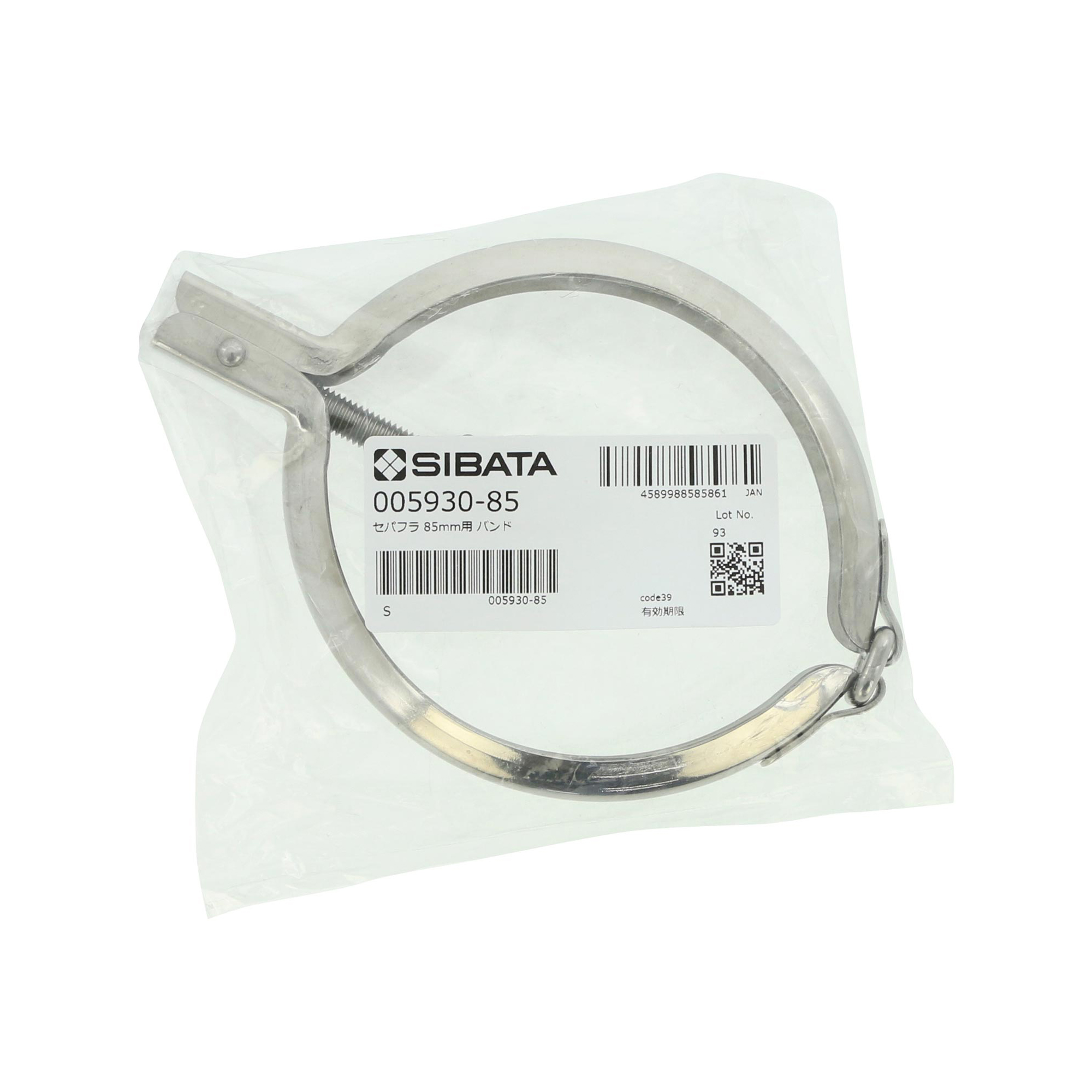 取付バンド セパラブルフラスコ 85mm用