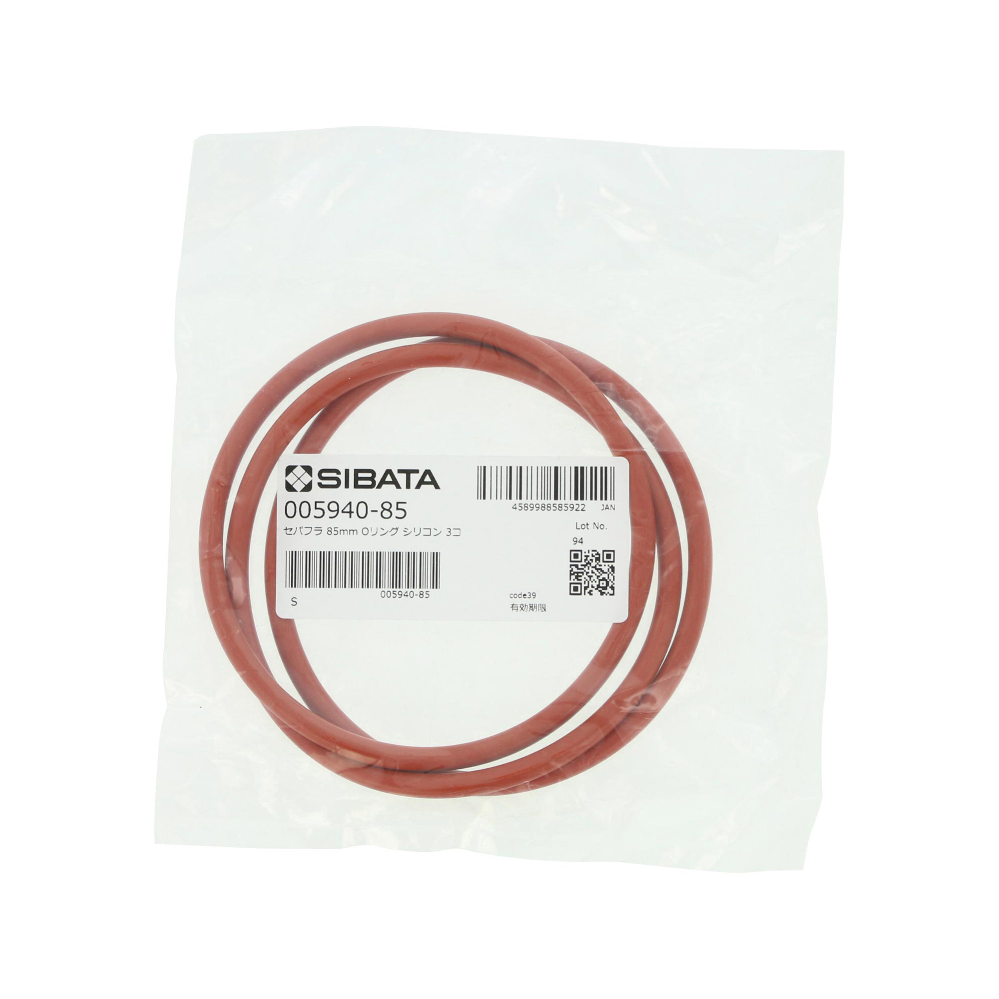 Oリング セパラブルフラスコ 85mm用 シリコーン 3入