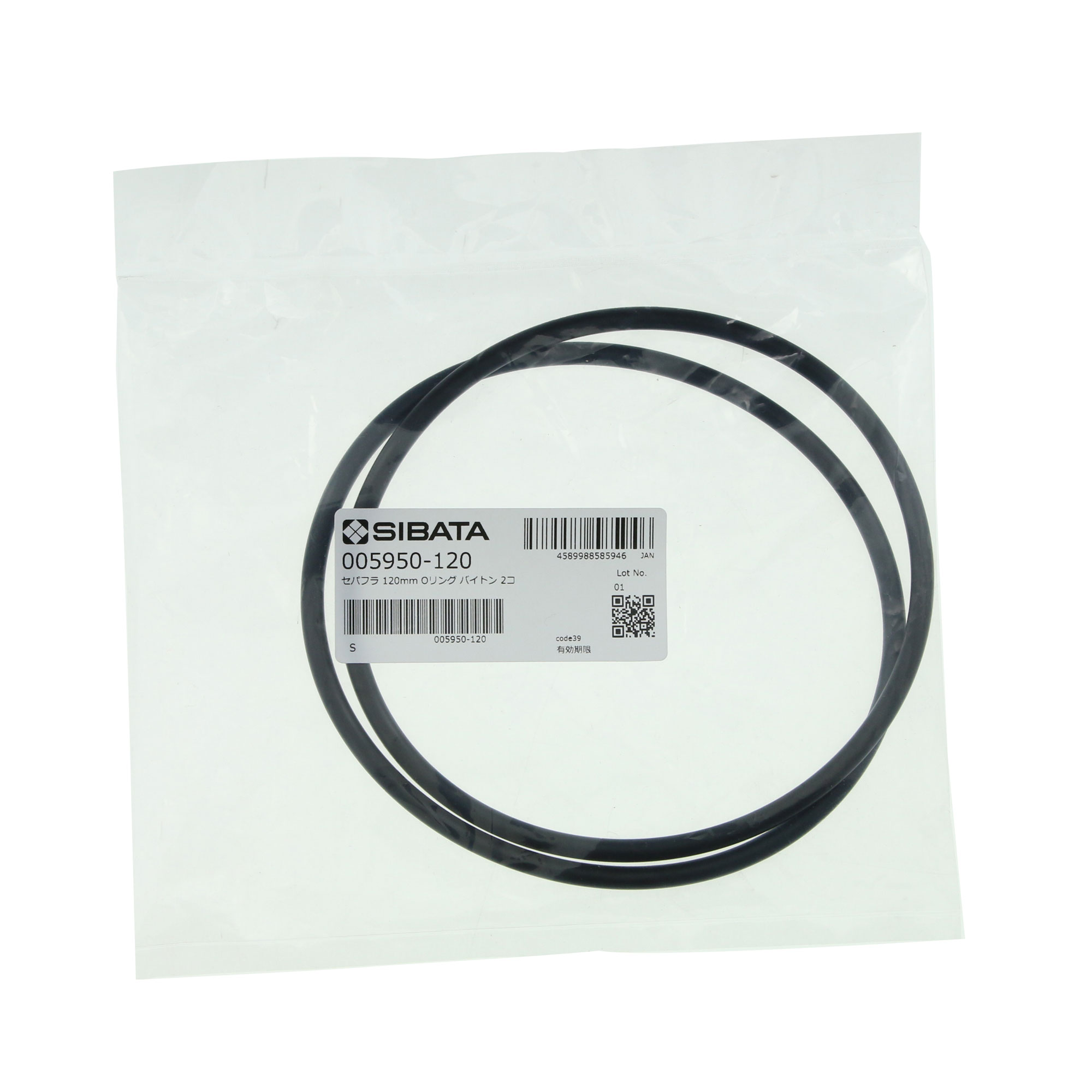 Oリング セパラブルフラスコ 120mm用 バイトン 2入