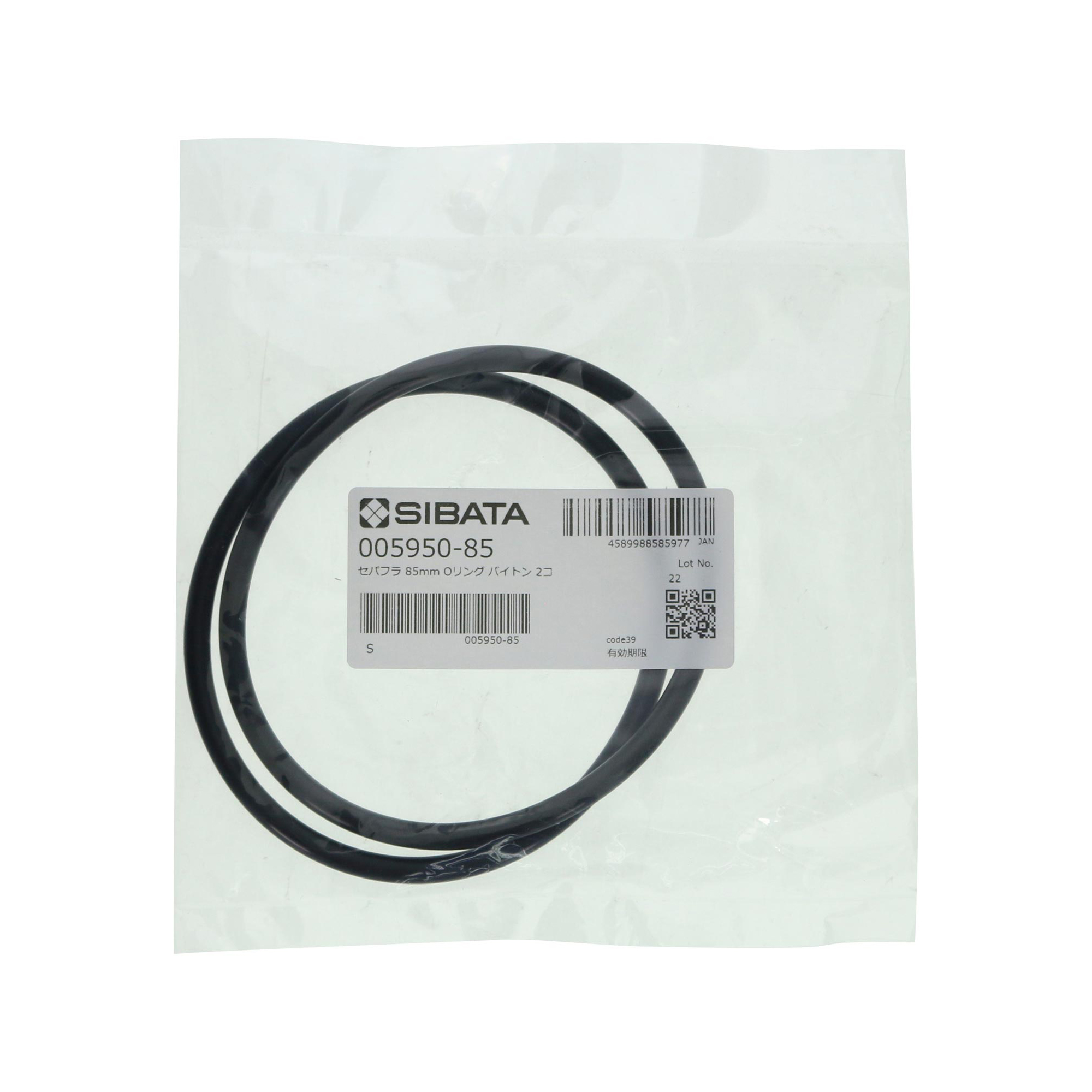 Oリング セパラブルフラスコ 85mm用 バイトン 2入
