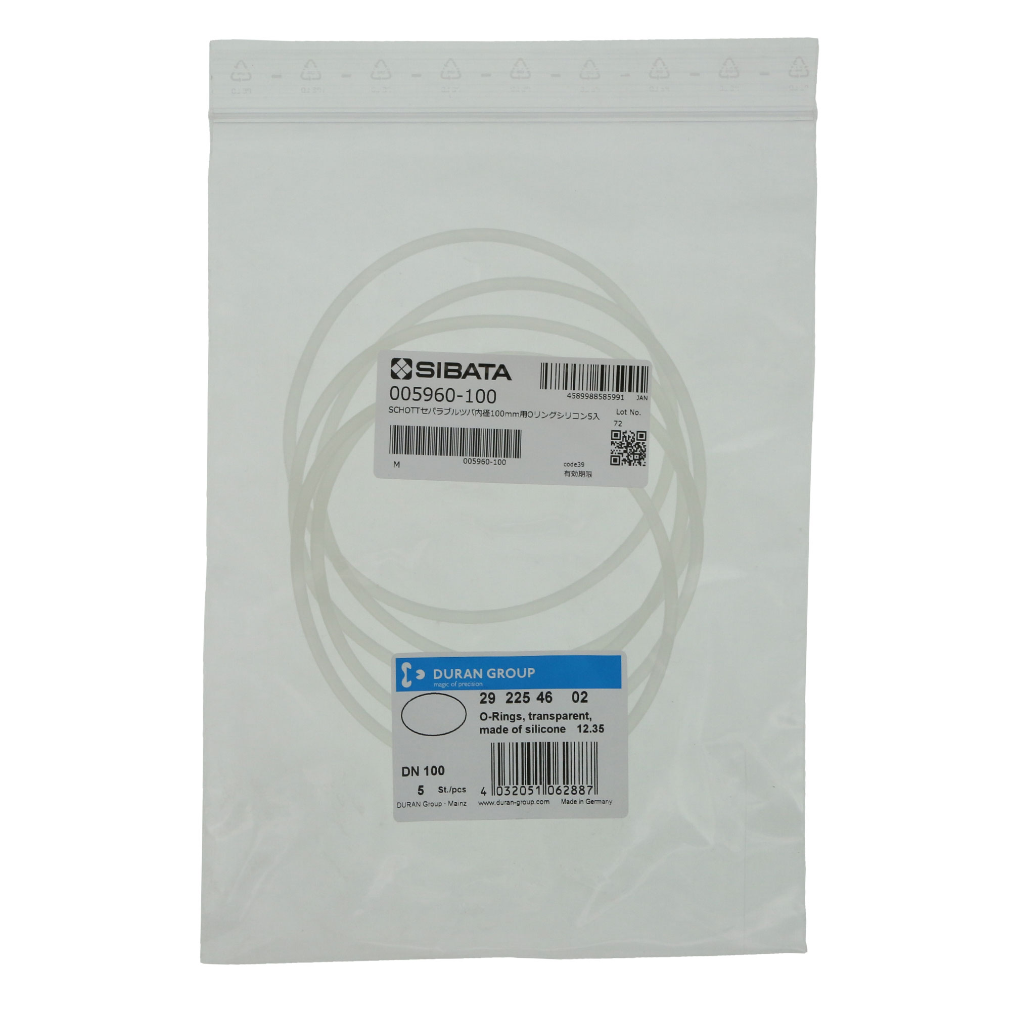 Oリング セパラブルフラスコ 100mm用 DURANタイプ シリコーン 5入