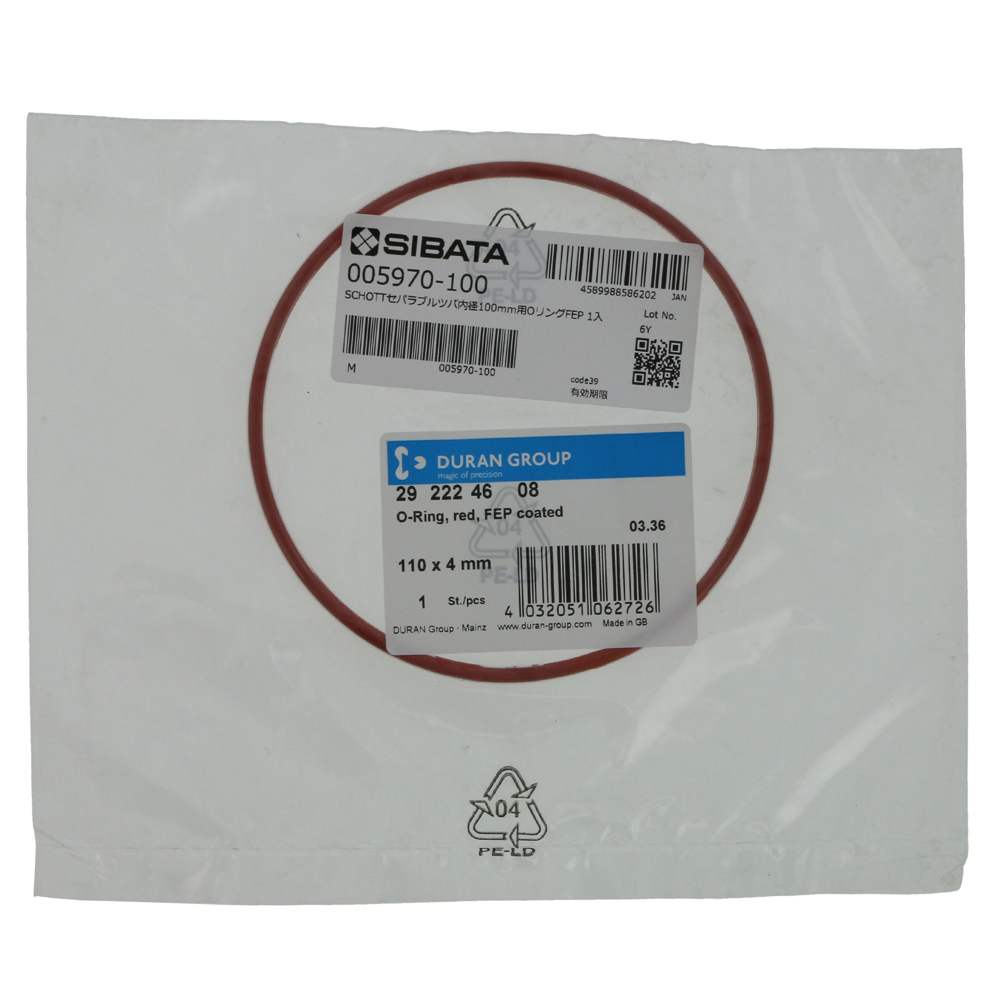 Oリング セパラブルフラスコ 100mm用 DURANタイプ FEP