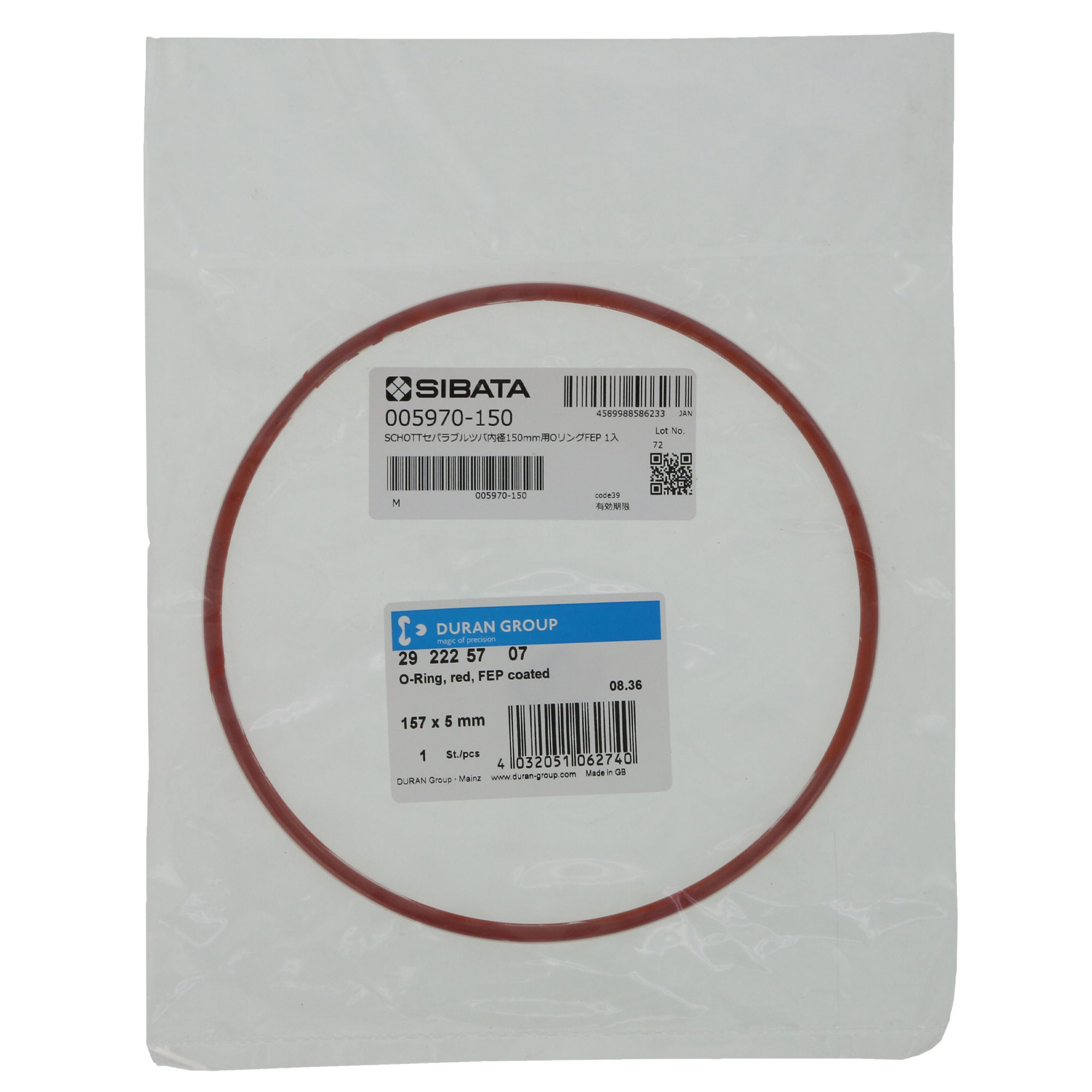 Oリング セパラブルフラスコ 150mm用 DURANタイプ FEP