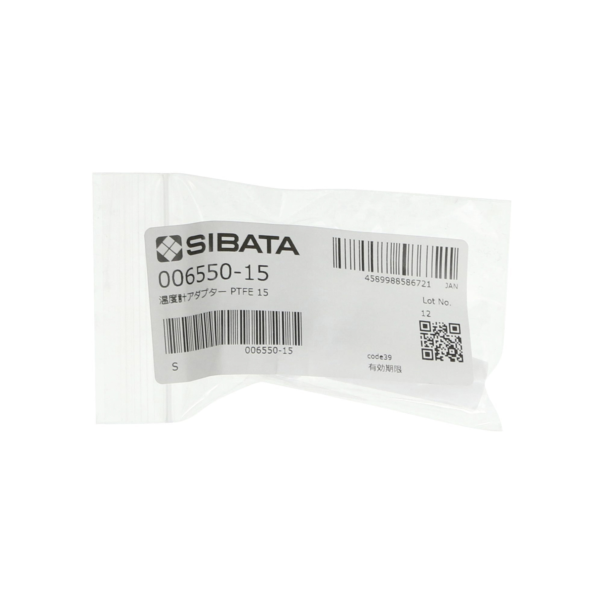 温度計アダプター PTFE 15/35