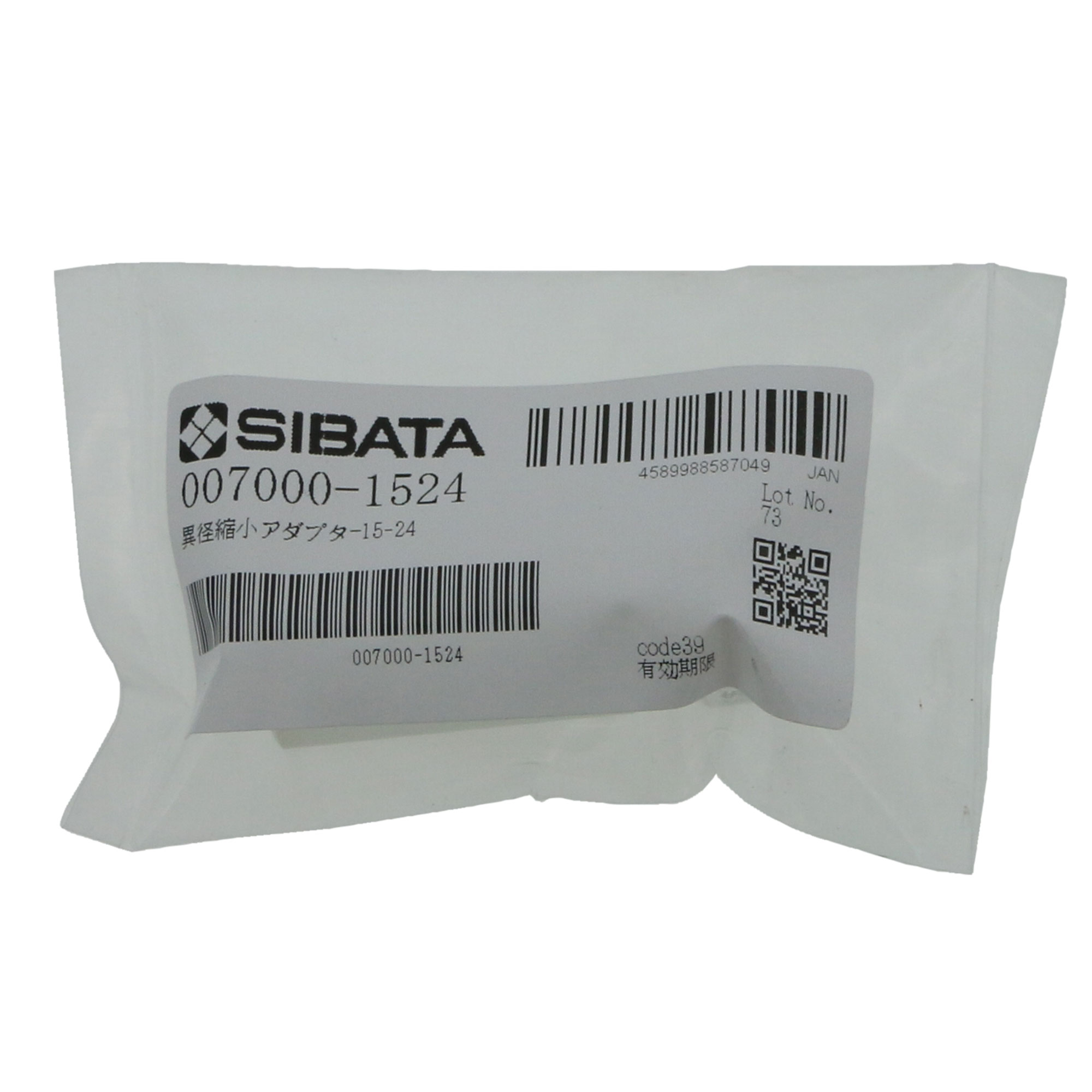 共通摺合異径縮小アダプター 15/25-24/40