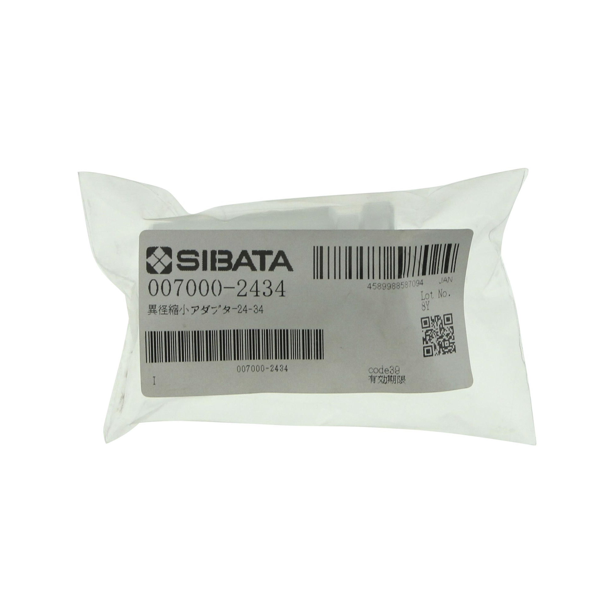 共通摺合異径縮小アダプター 24/40-34/45