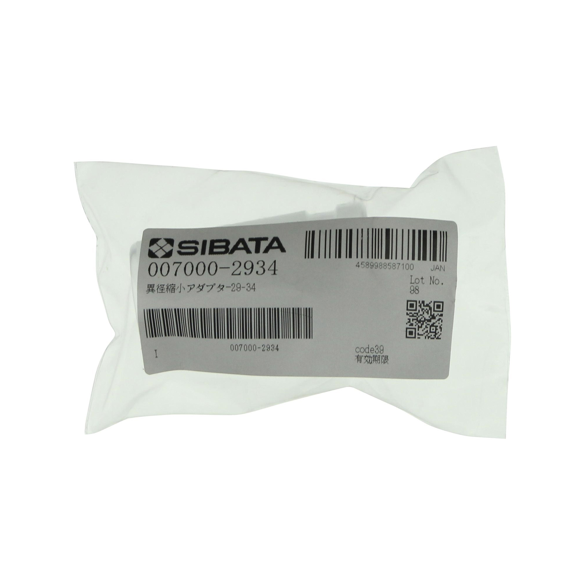 共通摺合異径縮小アダプター 29/42-34/45