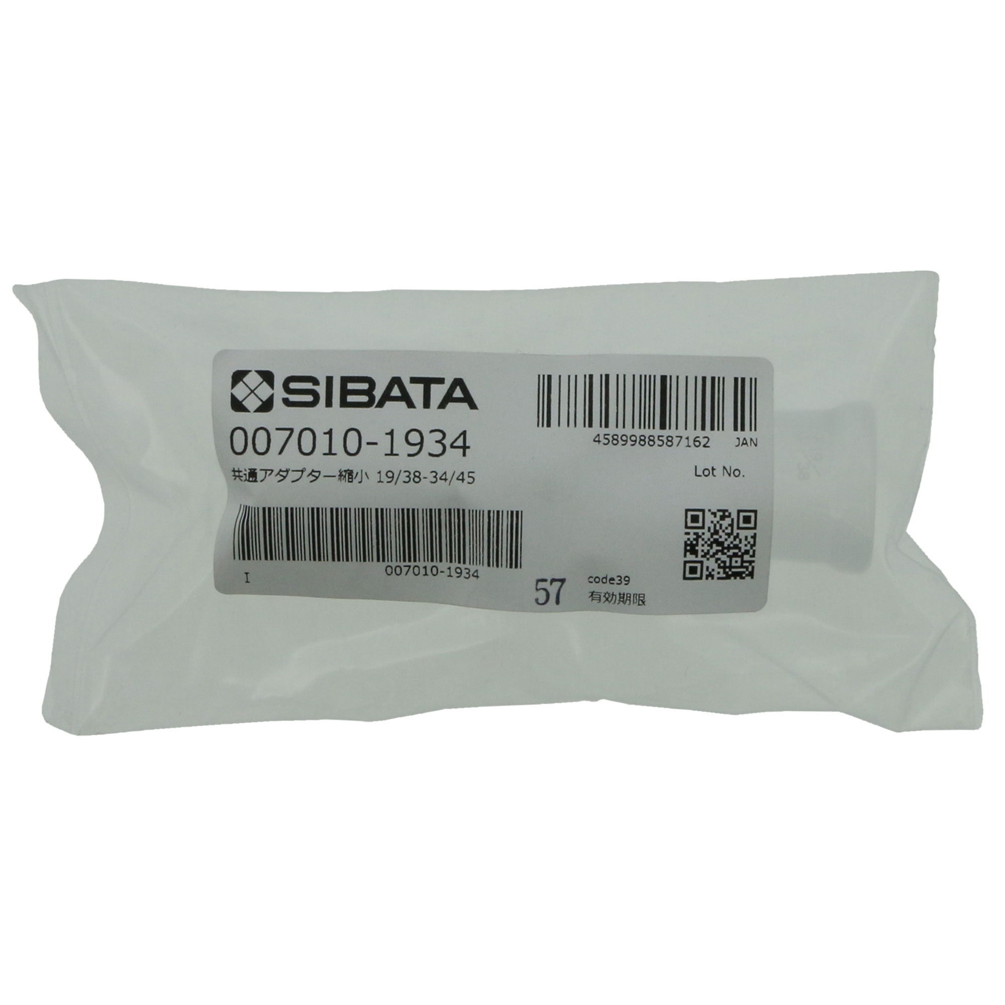 共通摺合連結管 径違い 縮小用 19/38-34/45