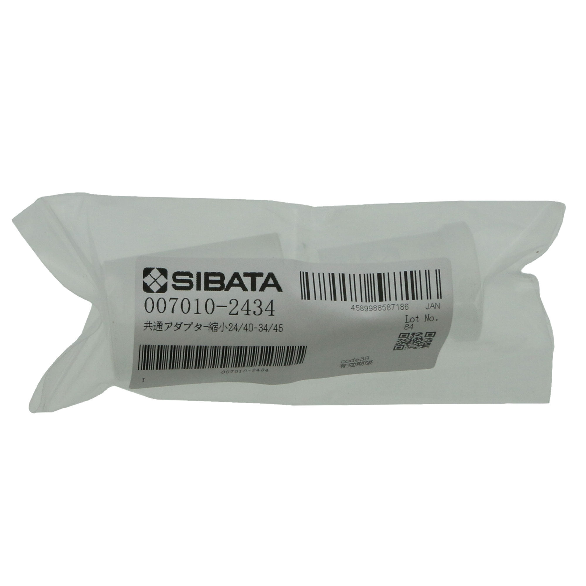 共通摺合連結管 径違い 縮小用 24/40-34/45