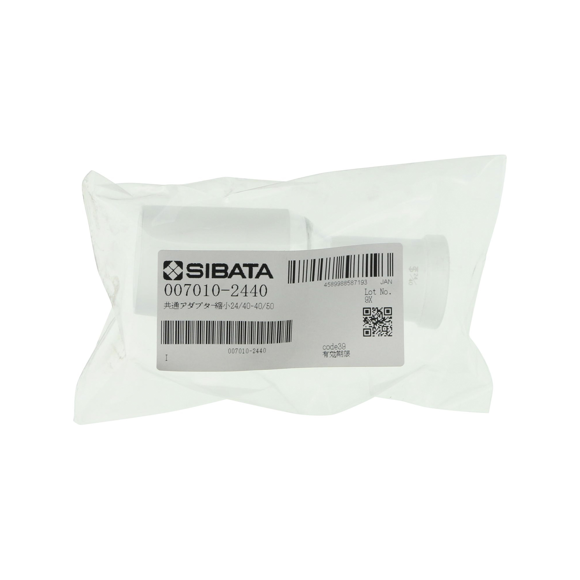 共通摺合連結管 径違い 縮小用 24/40-40/50