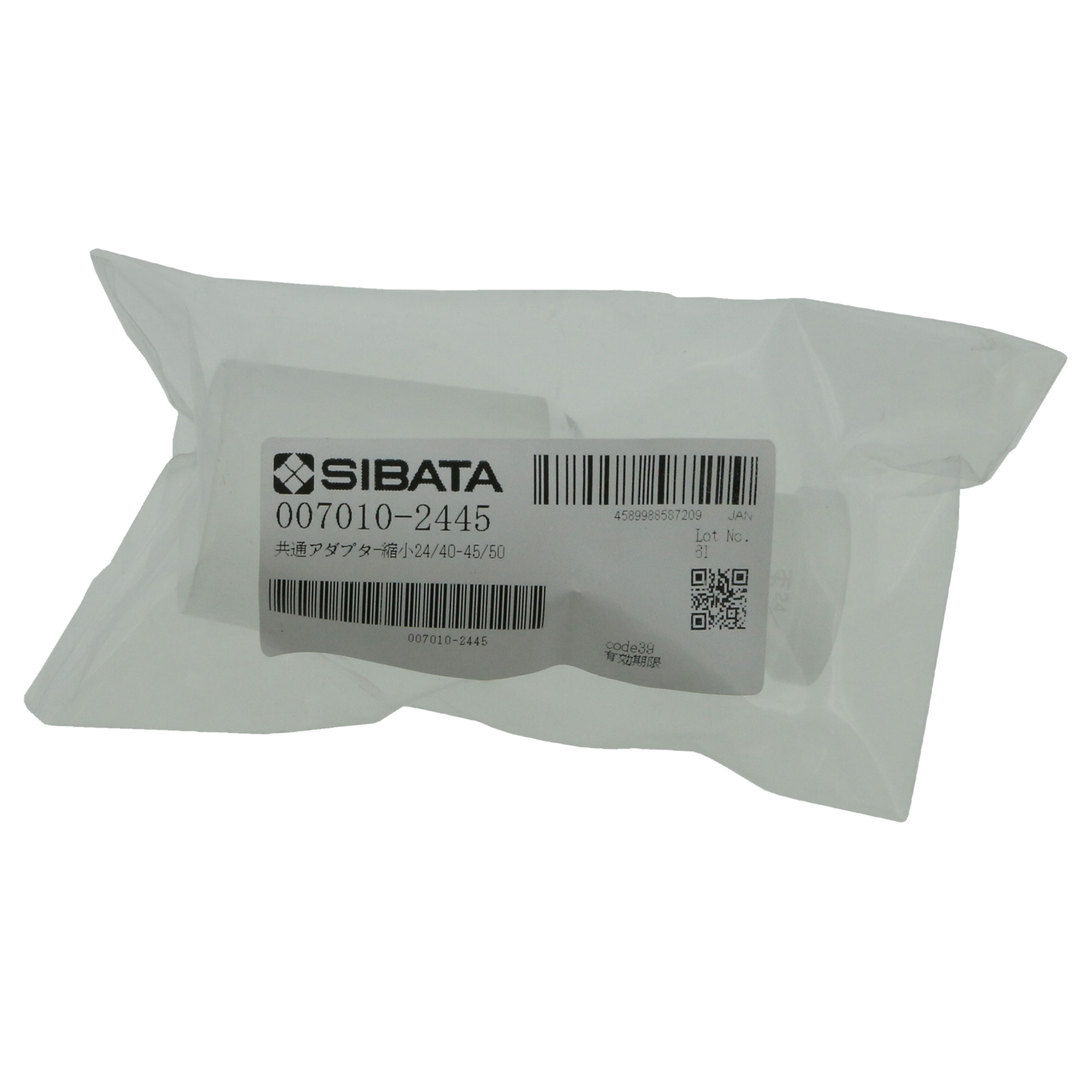 共通摺合連結管 径違い 縮小用 24/40-45/50