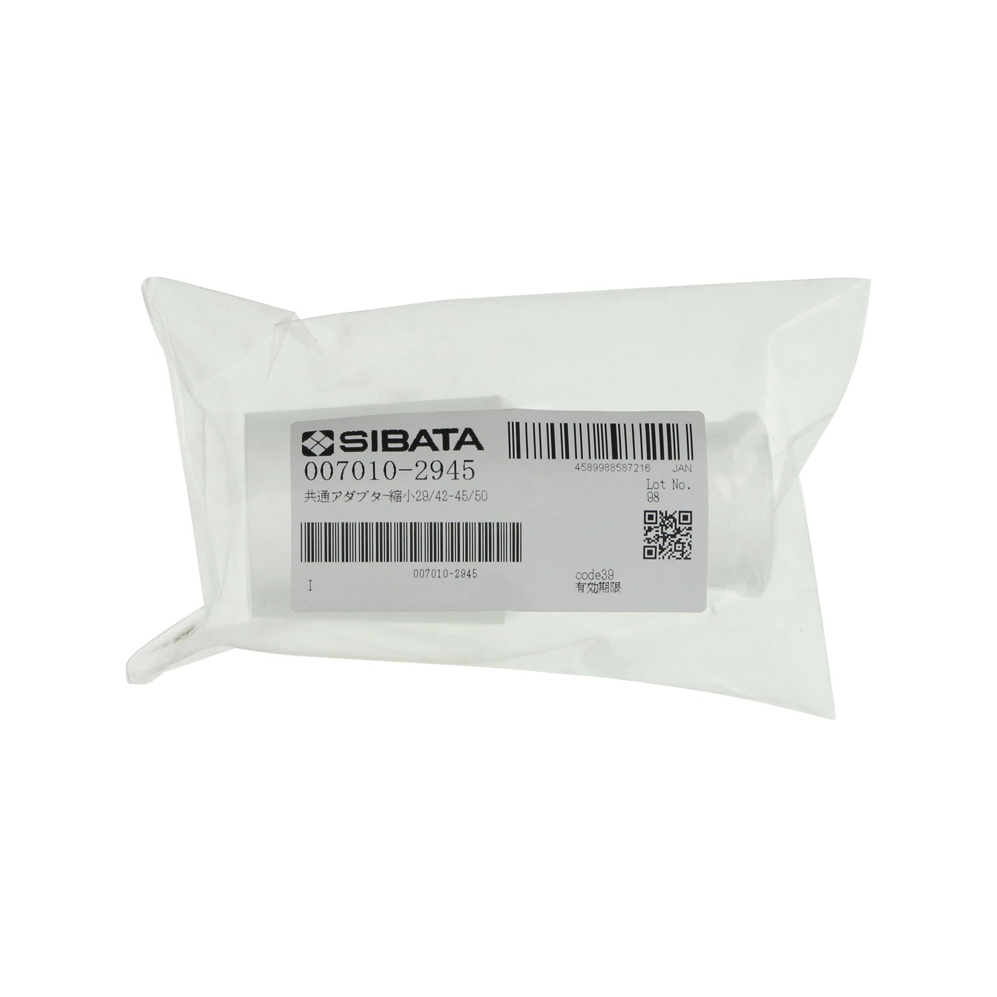 共通摺合連結管 径違い 縮小用 29/42-45/50