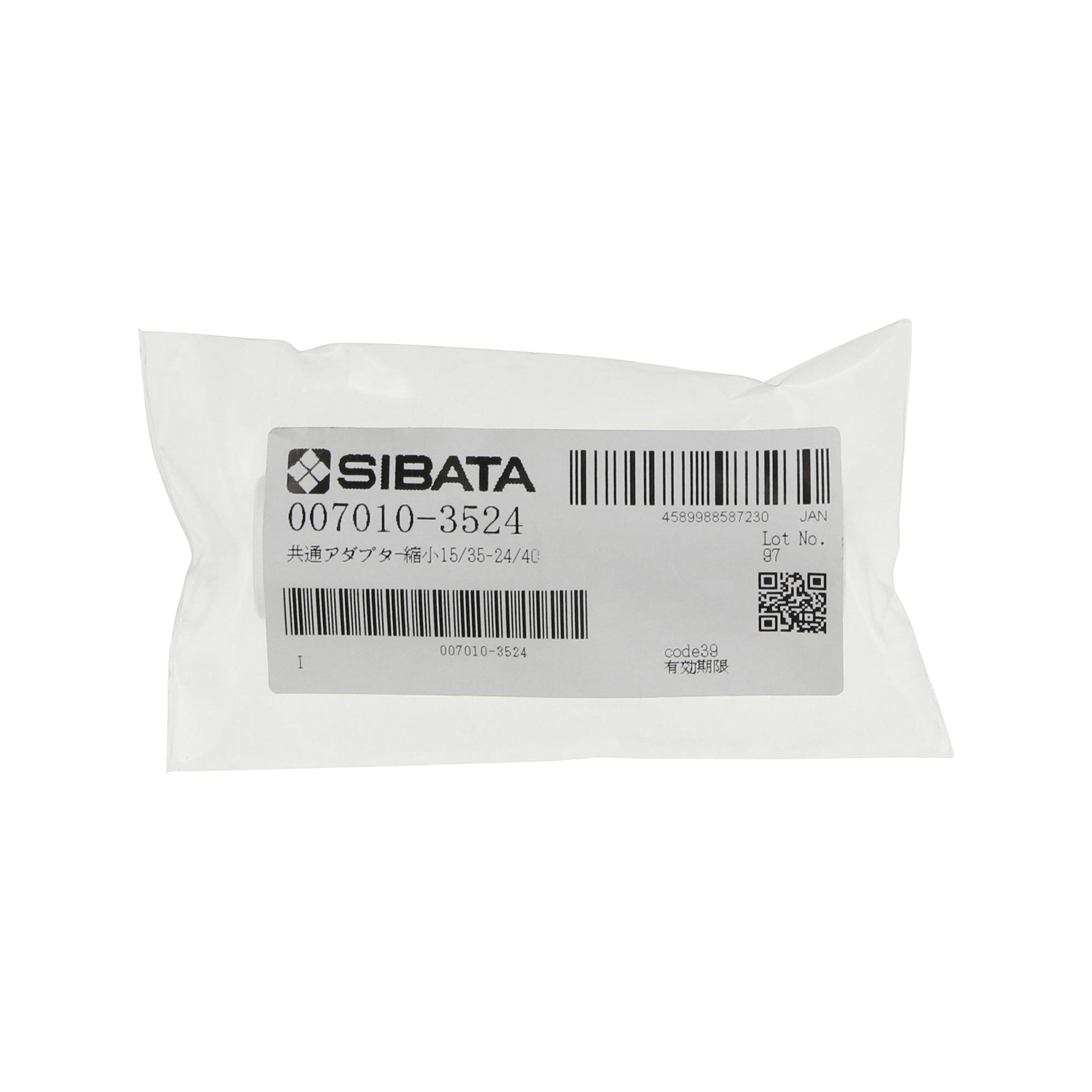 共通摺合連結管 径違い 縮小用 15/35-24/40