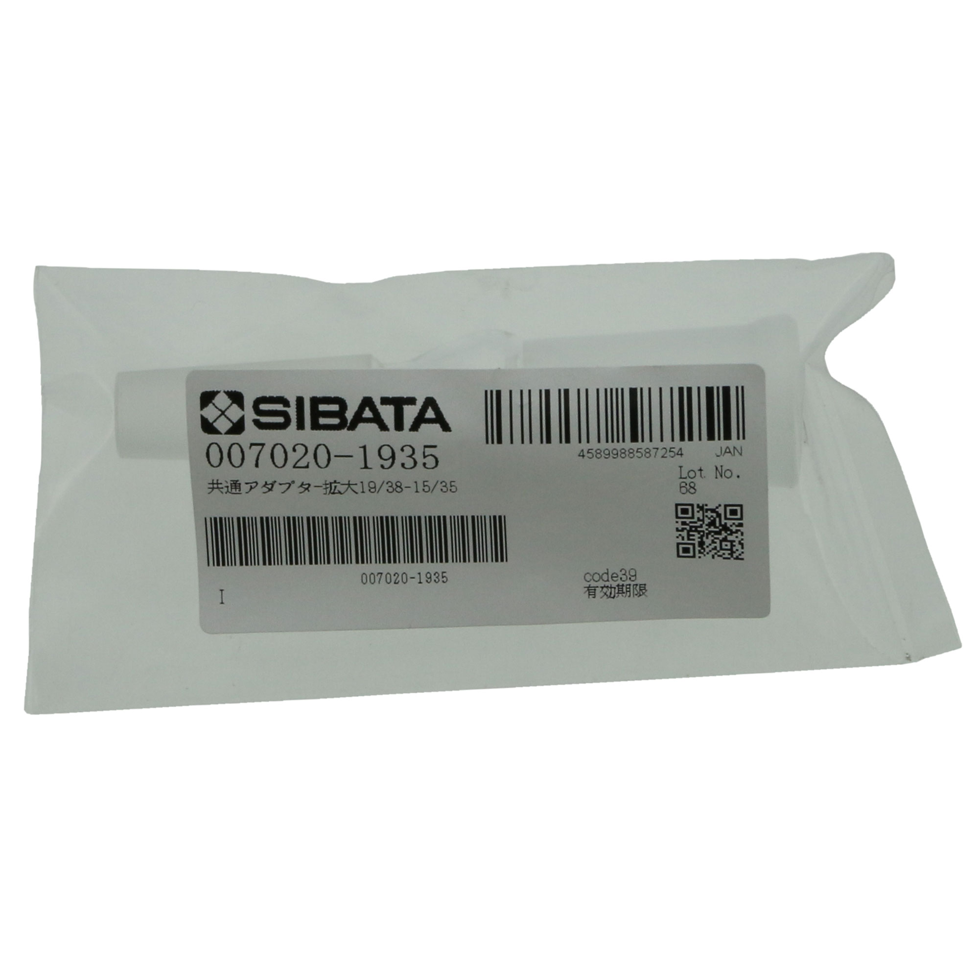 共通摺合連結管 径違い 拡大用 19/38-15/35