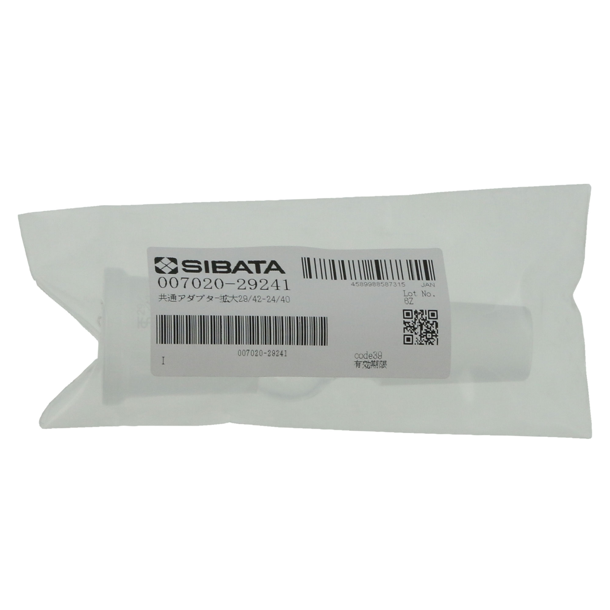 共通摺合連結管 径違い 拡大用 29/42-24/40