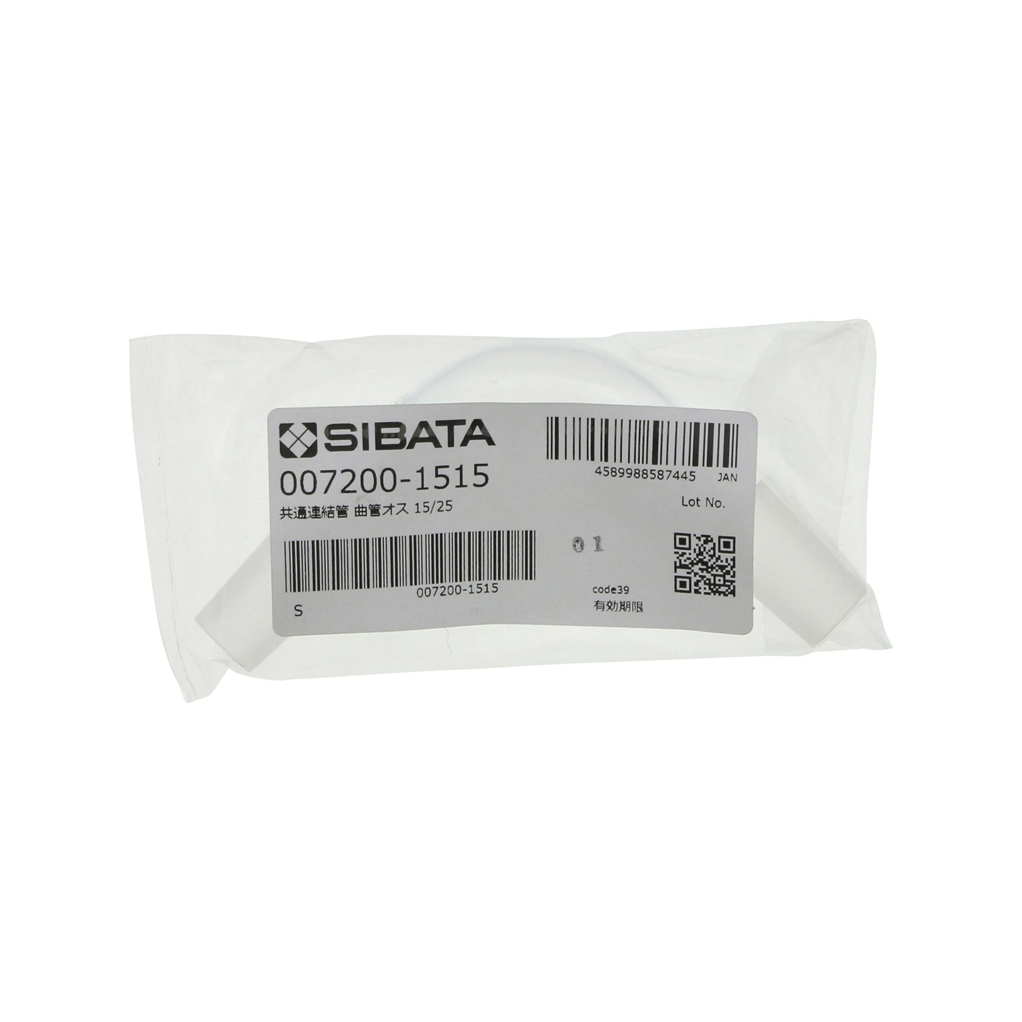 共通摺合連結管 曲管 両端オス形 90° 15/25-15/25