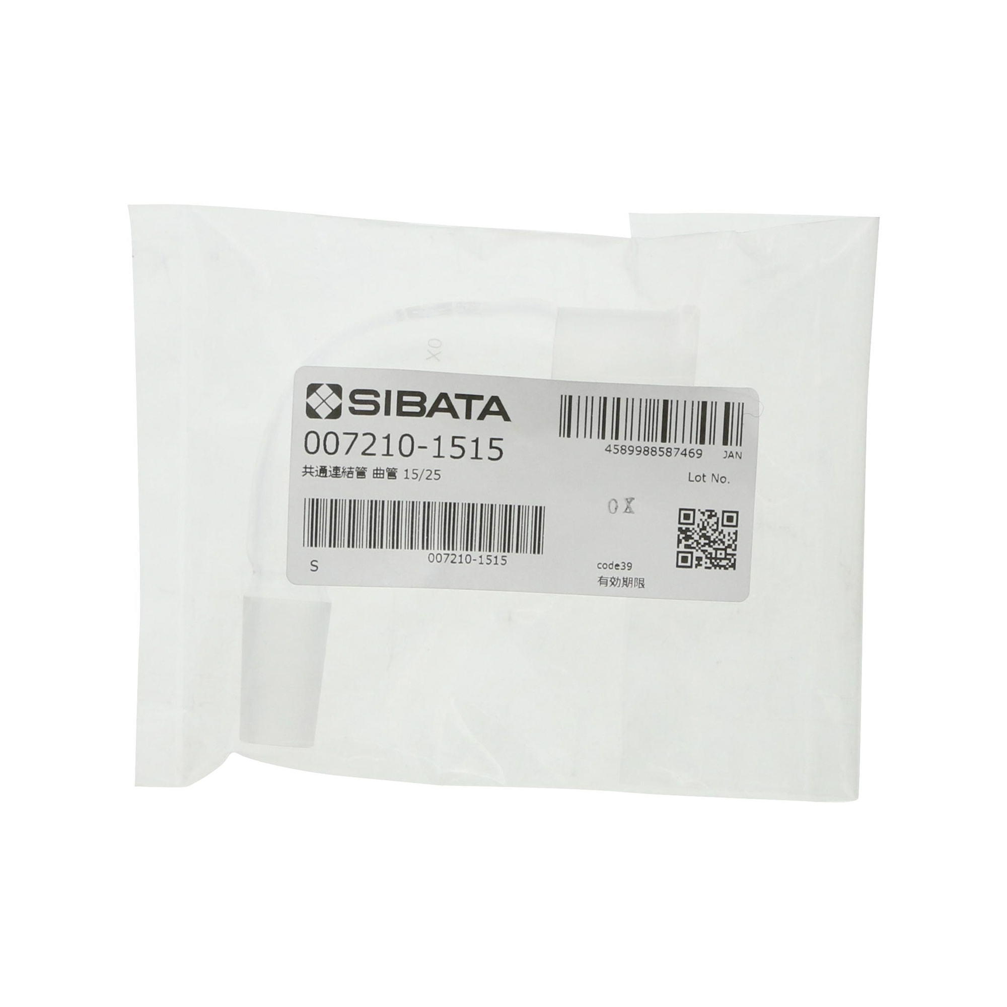 共通摺合連結管 曲管 15/25-15/25