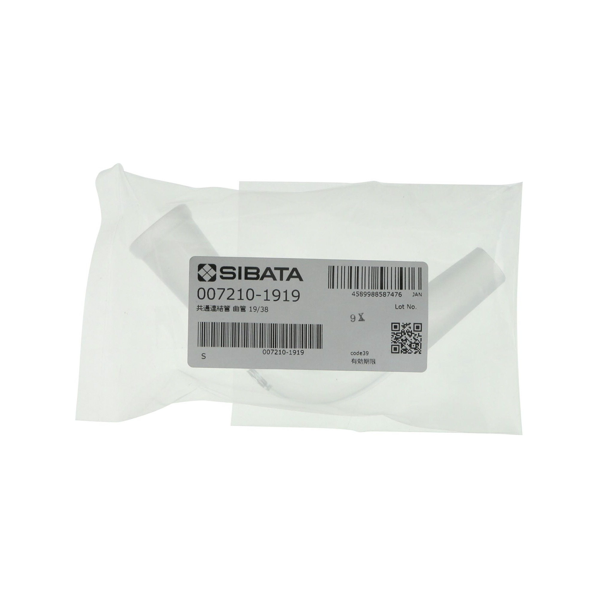 共通摺合連結管 曲管 19/38-19/38