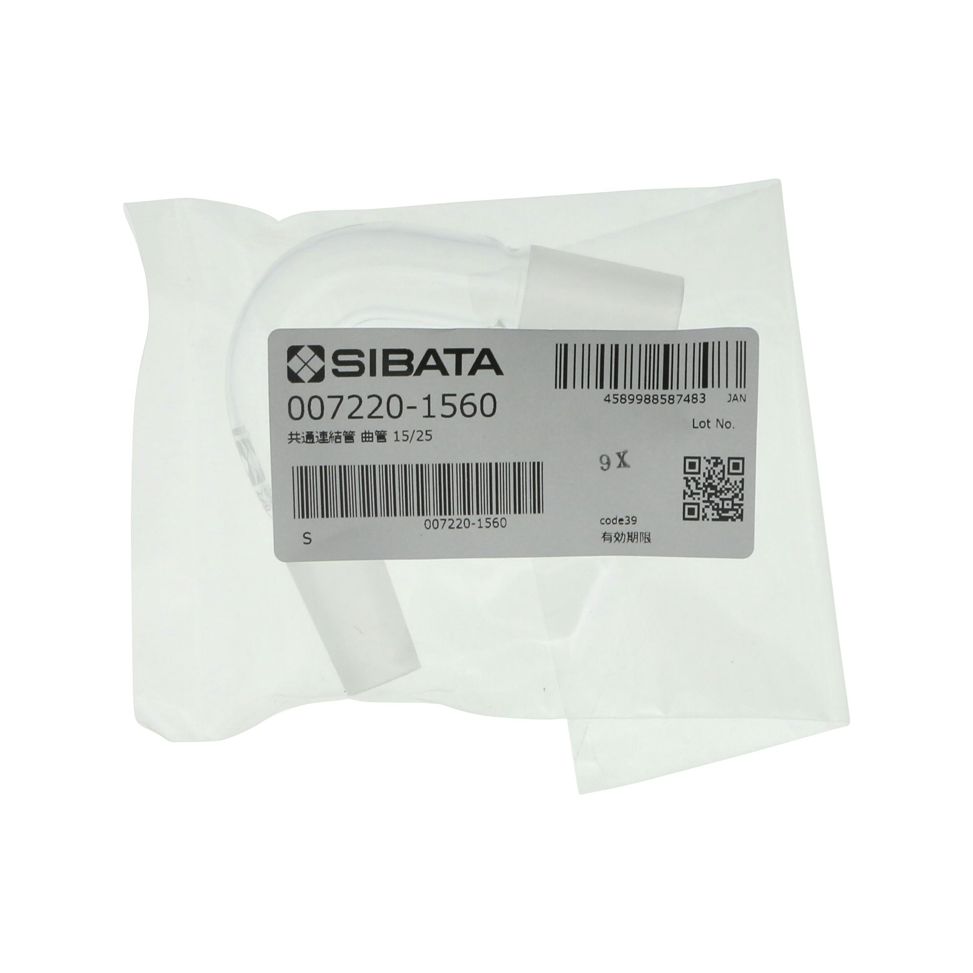 共通摺合連結管 曲管 両端オス形 60° 15/25-15/25