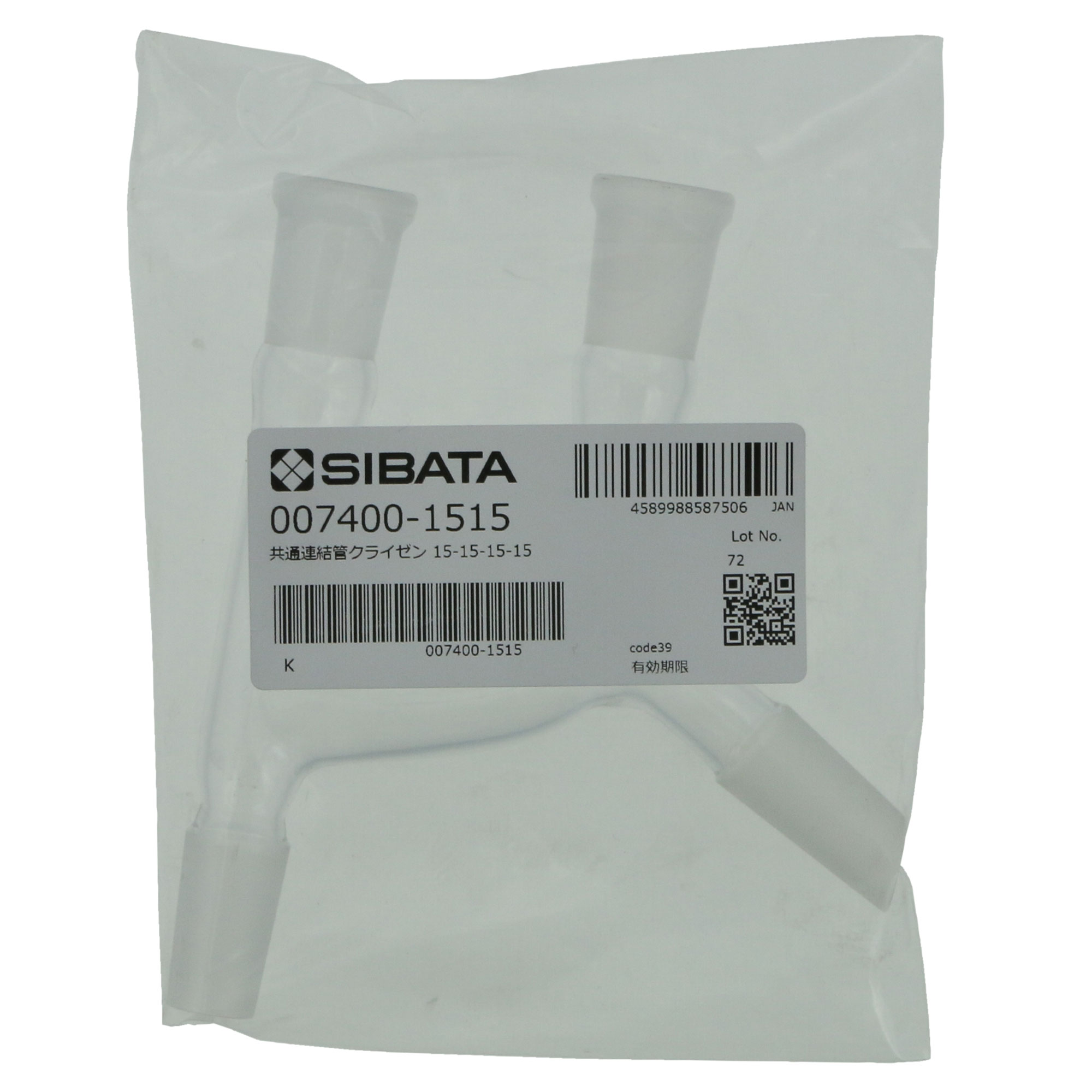 共通摺合連結管 クライゼン形 15/25-15/25