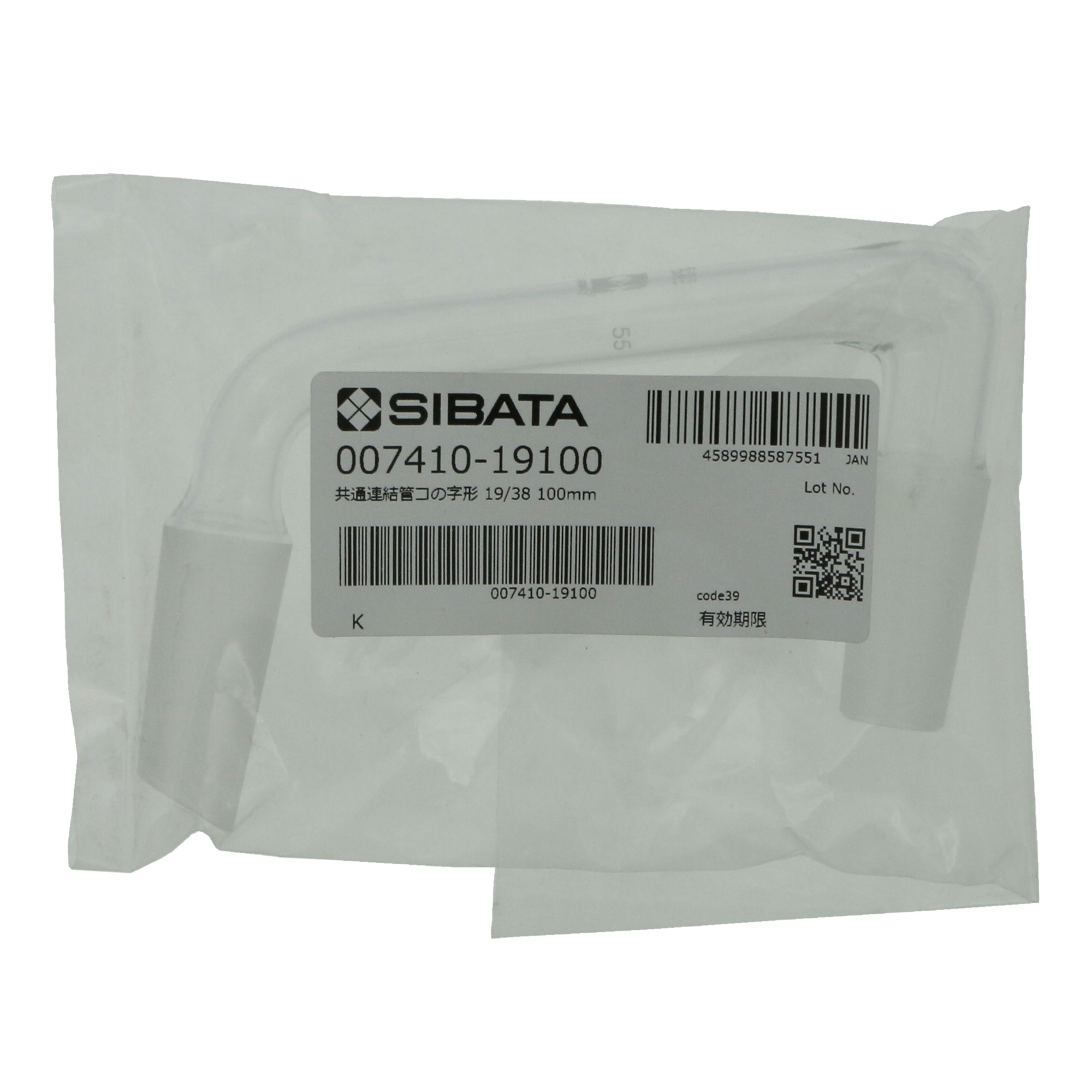 共通摺合連結管 コの字形 100mm 19/38-19/38