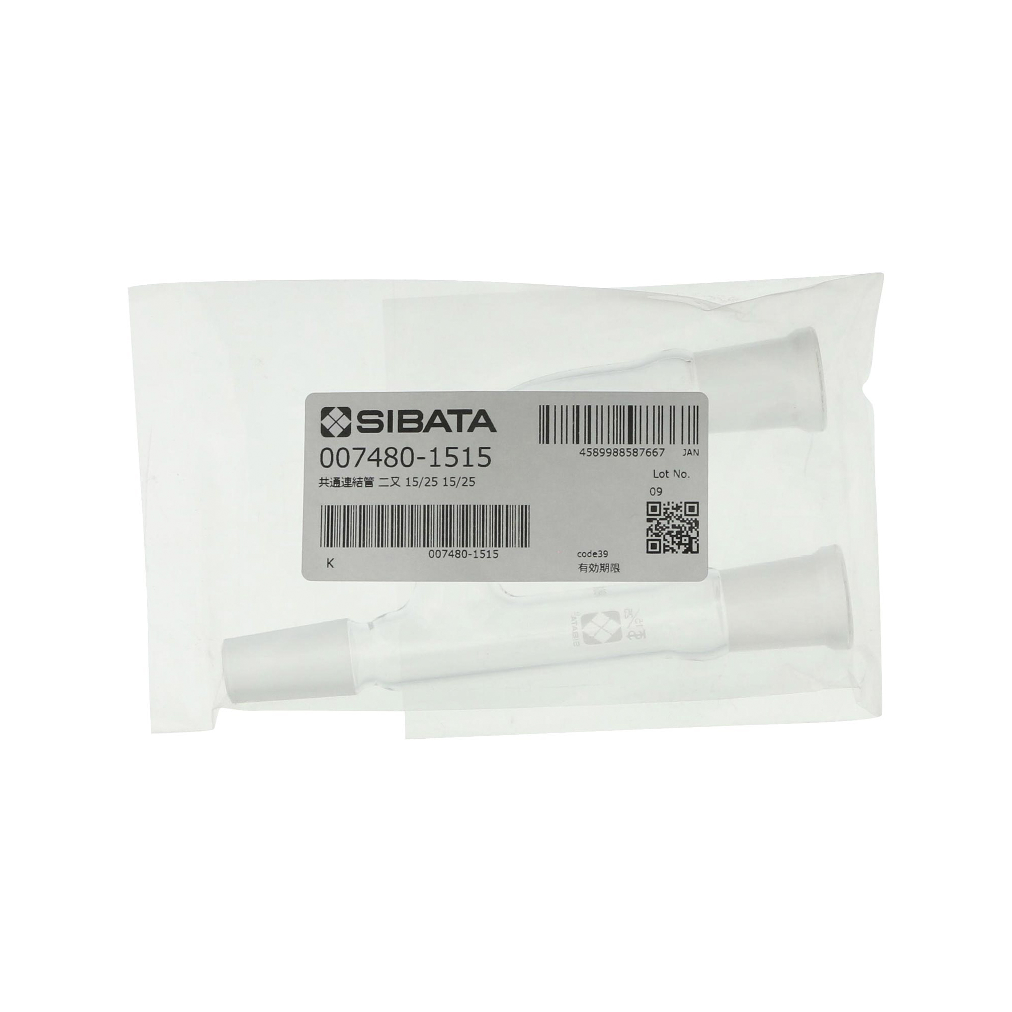 共通摺合連結管 二又 15/25-15/25