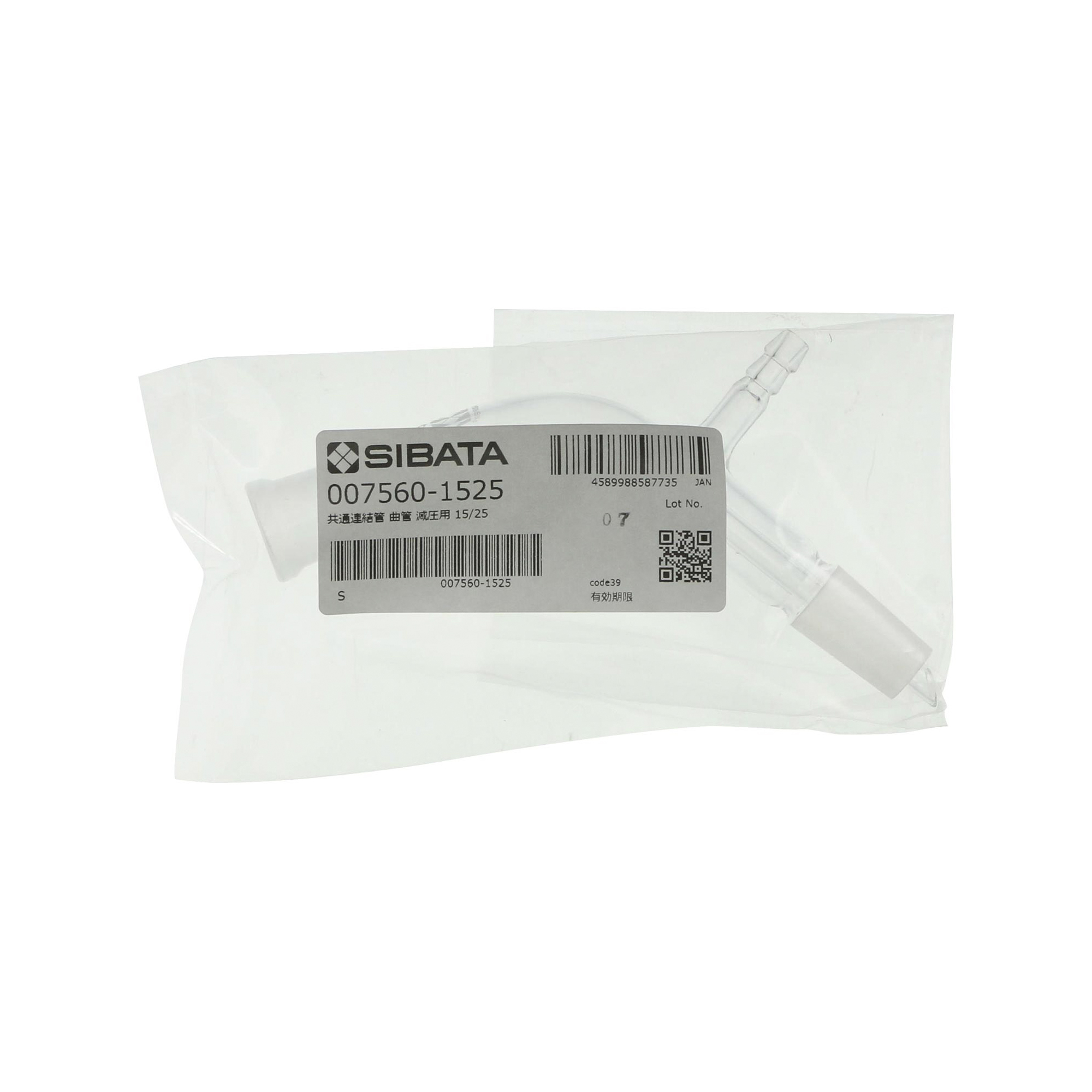 共通摺合連結管 減圧用曲管 中管付 15/25-15/25