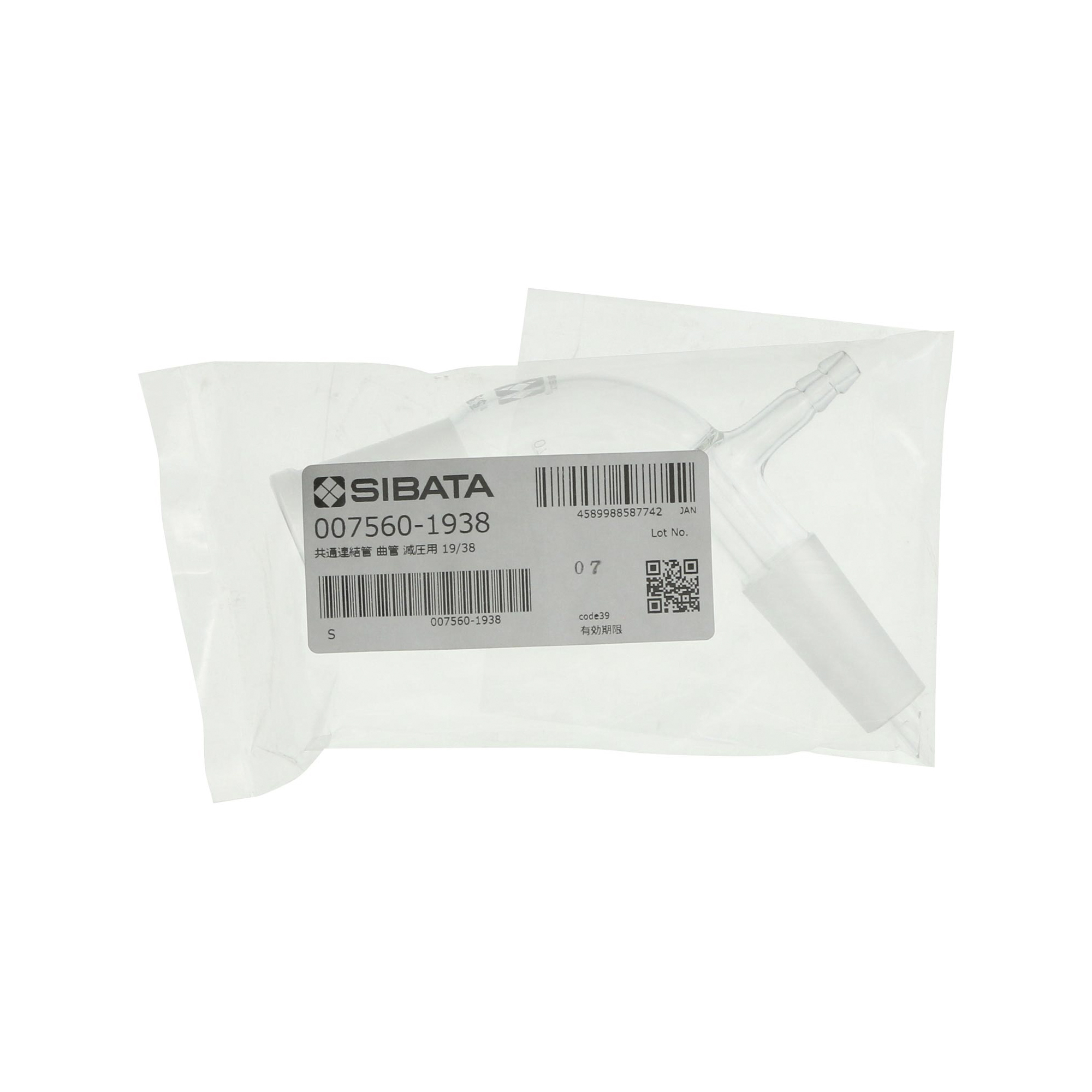 共通摺合連結管 減圧用曲管 中管付 19/38-19/38