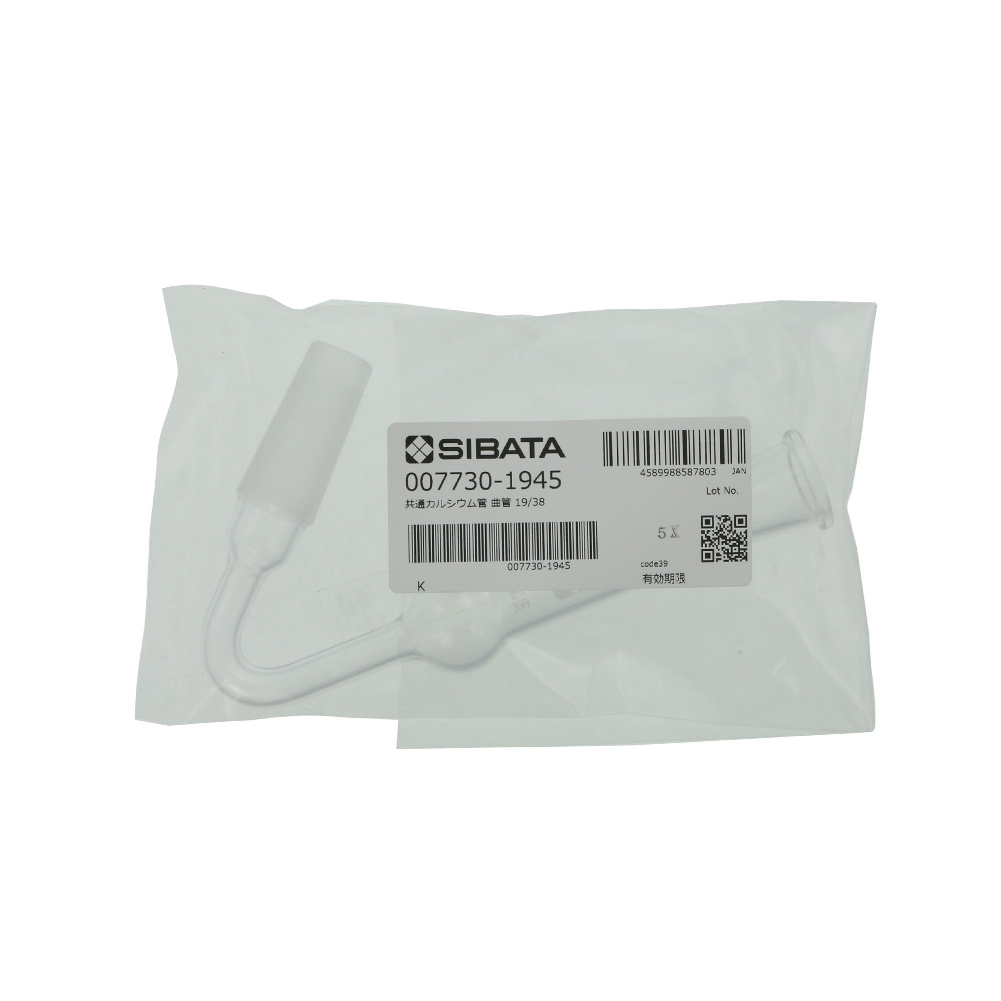 共通摺合カルシウム管 曲管 19/38