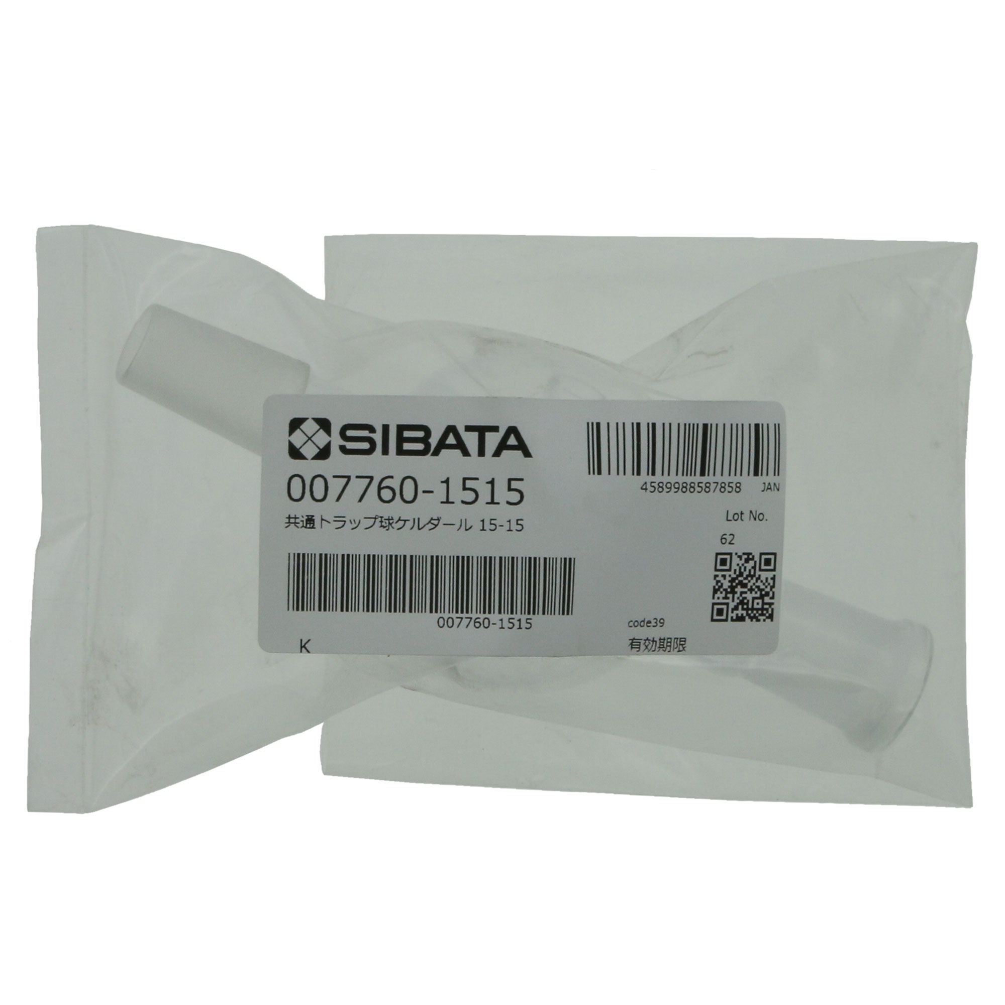 共通摺合トラップ球 15/25-15/25