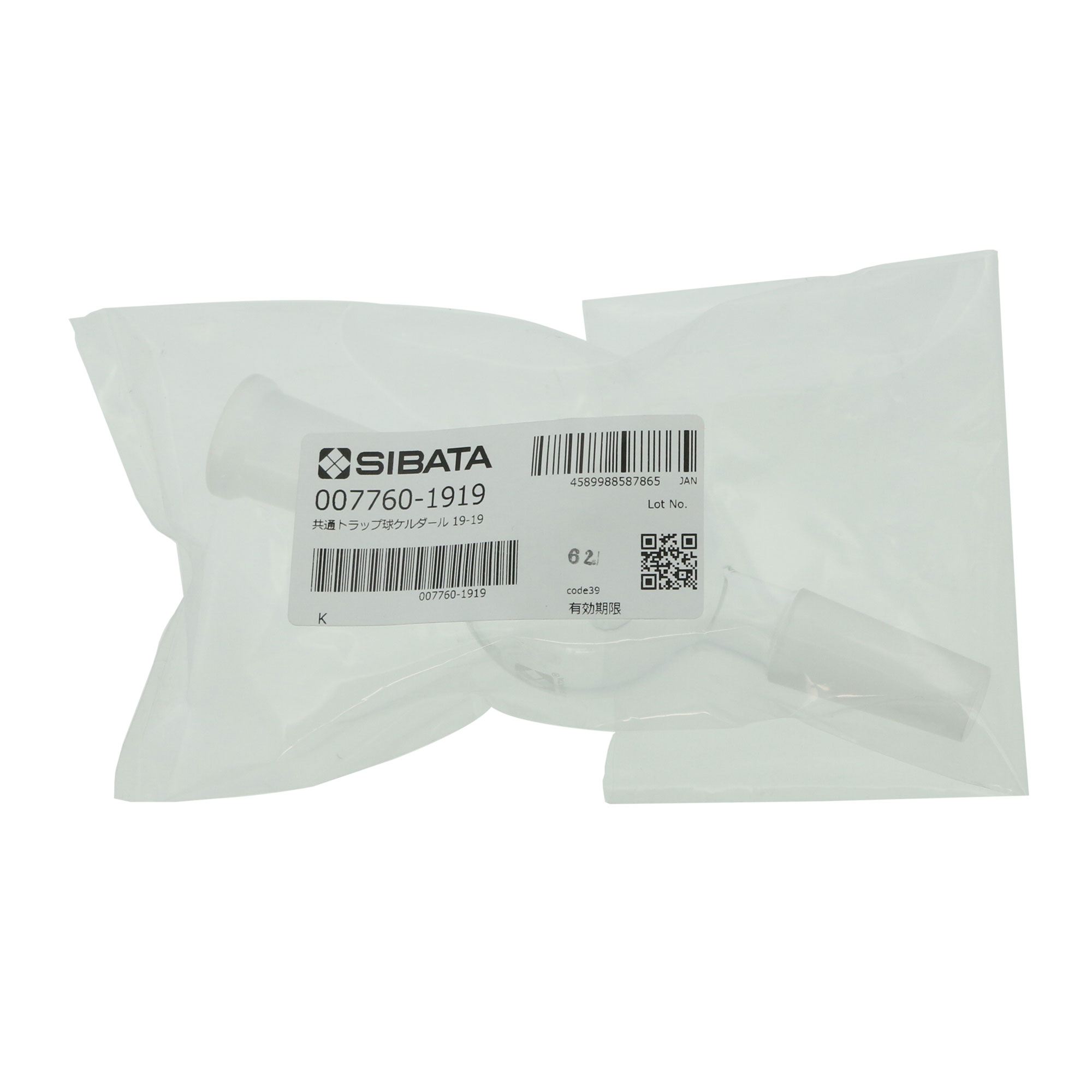 共通摺合トラップ球 19/38-19/38