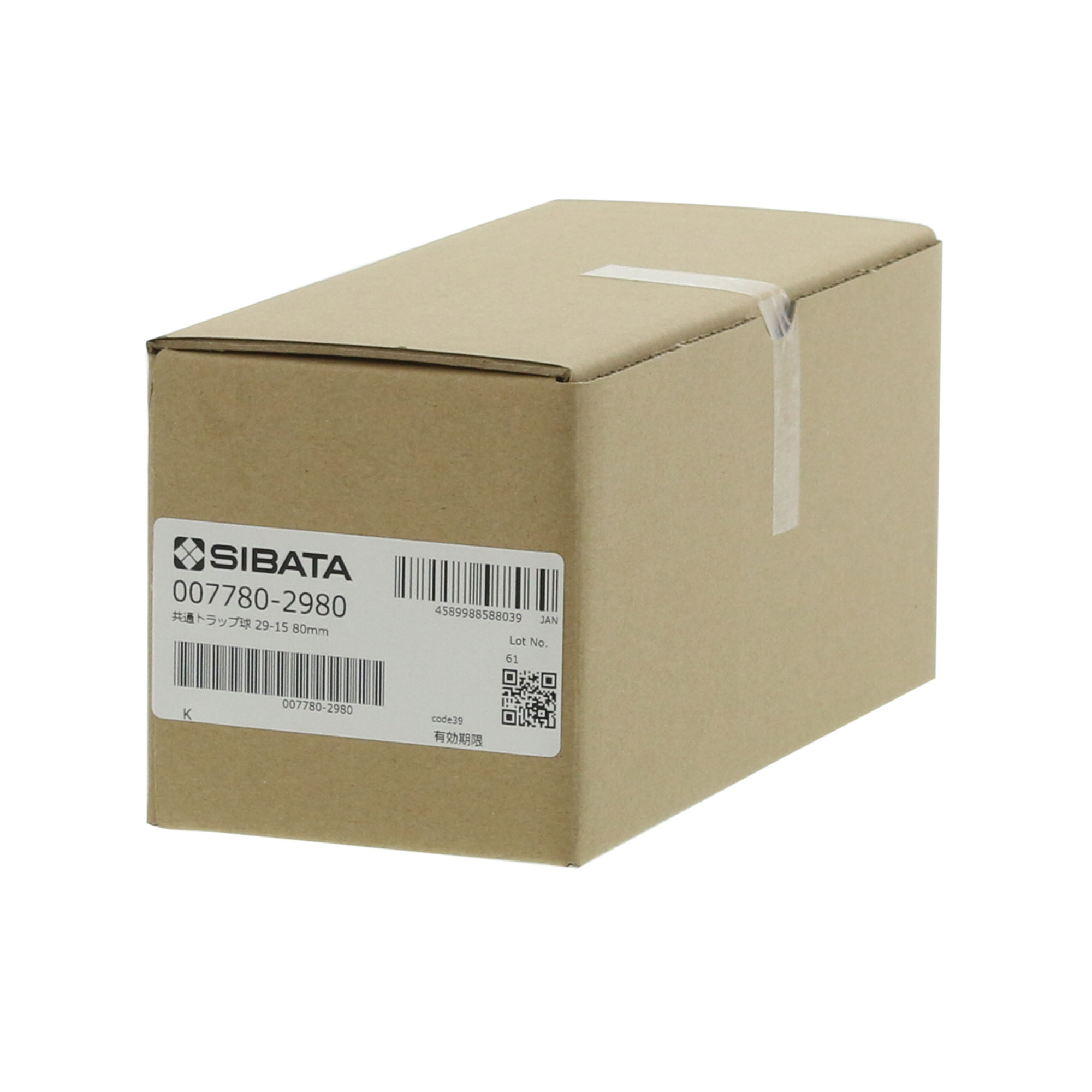 共通摺合トラップ球 29/42-15/25