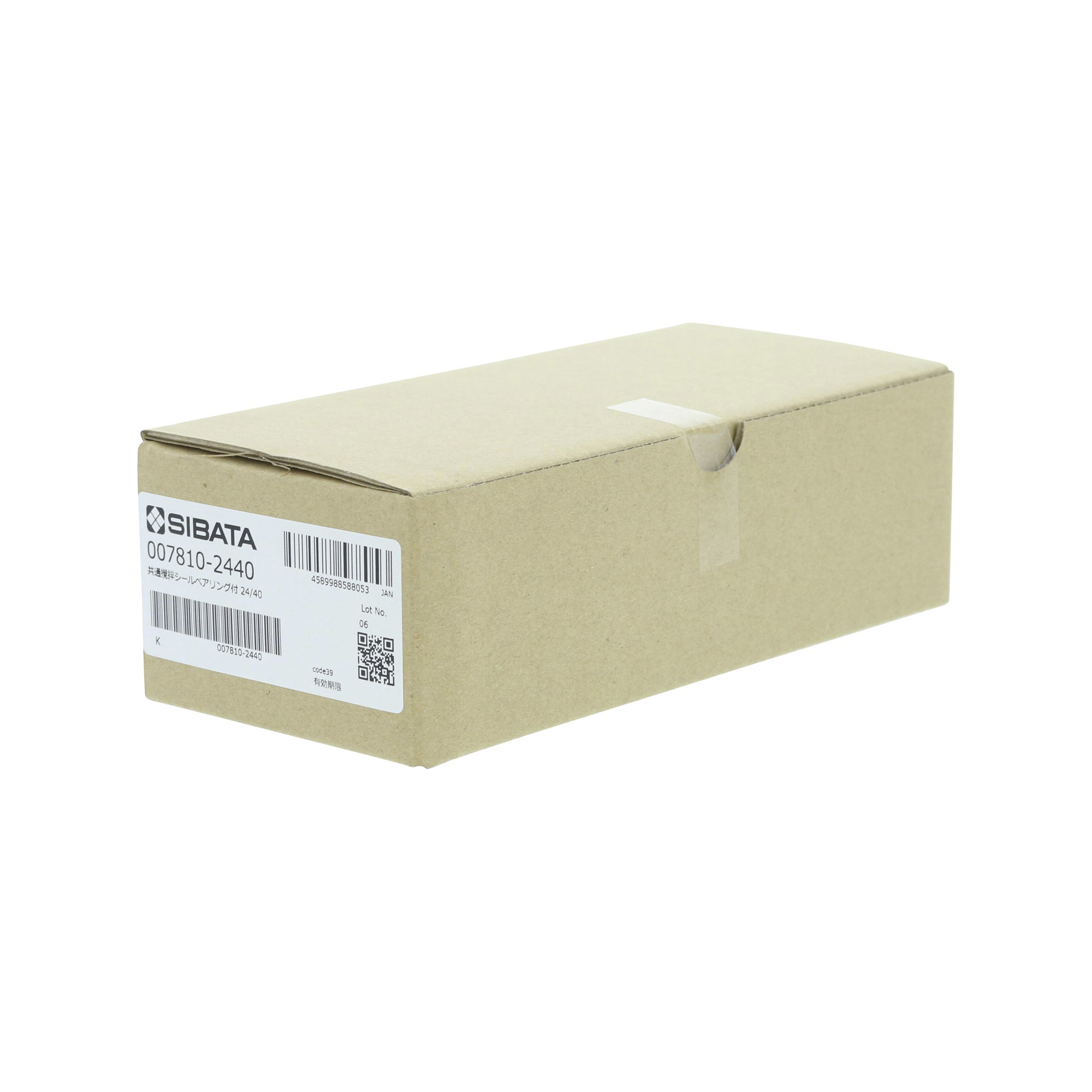 共通摺合撹拌シール ベアリング付 24/40