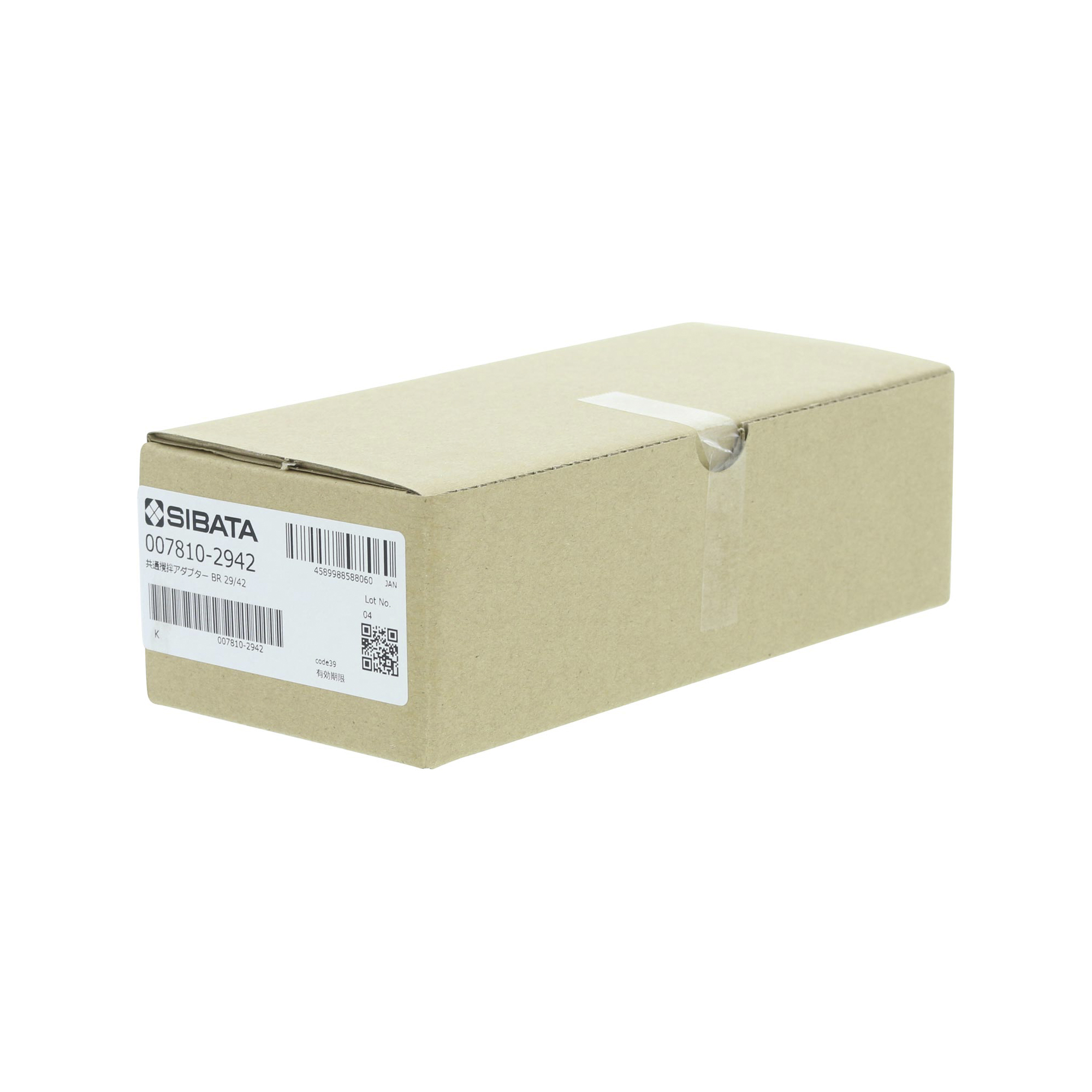 共通摺合撹拌シール ベアリング付 29/42