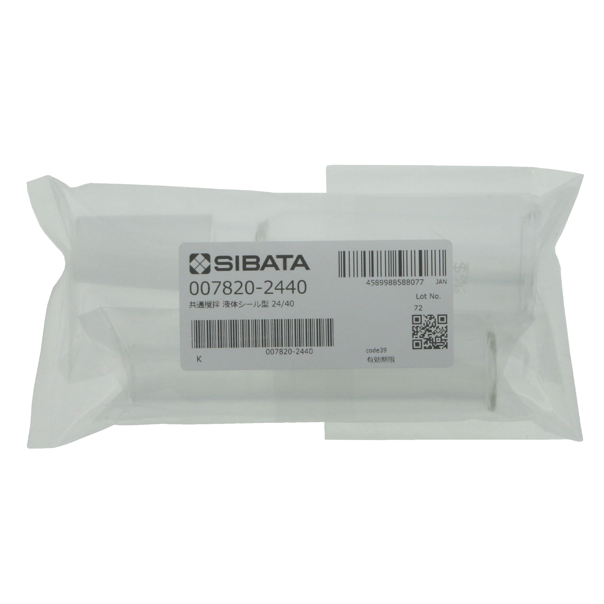 共通摺合撹拌シール 液体シール形 24/40