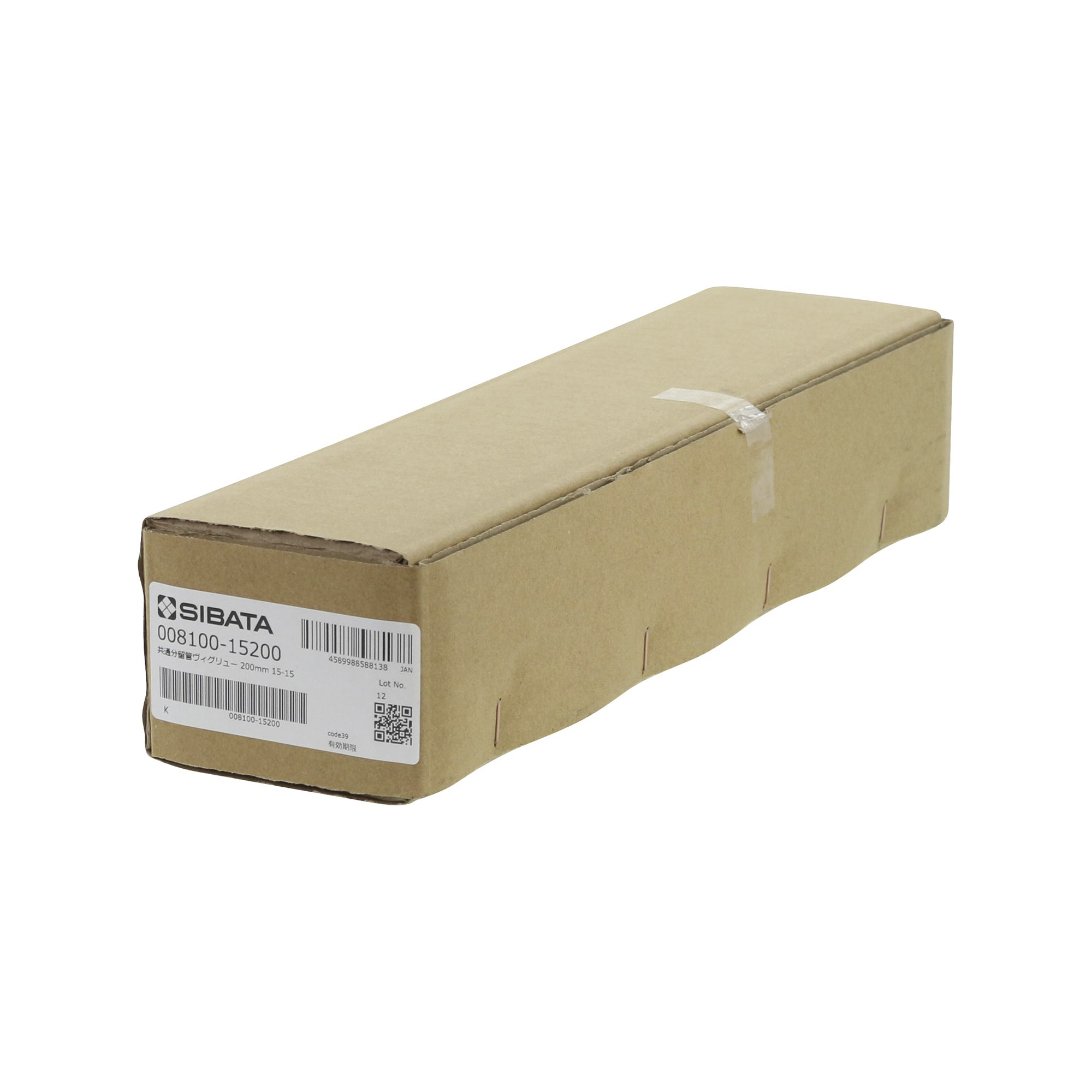 共通摺合分留管 ヴィグリュウ 180mm