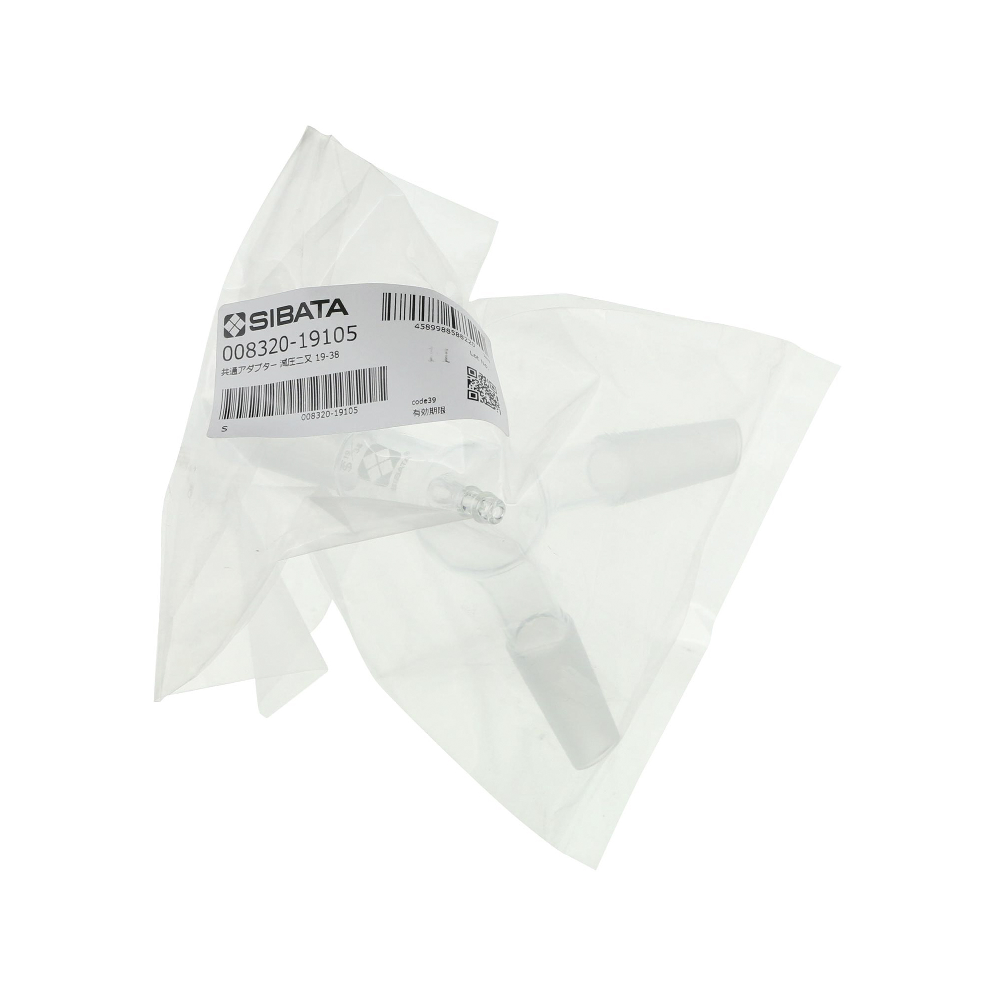 共通摺合減圧連結管 二又 曲管球付 19/38-19/38