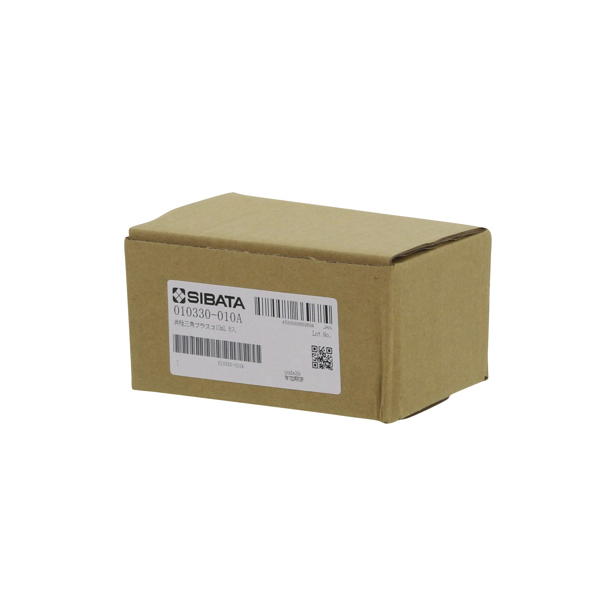 共栓三角フラスコ 10mL 6入