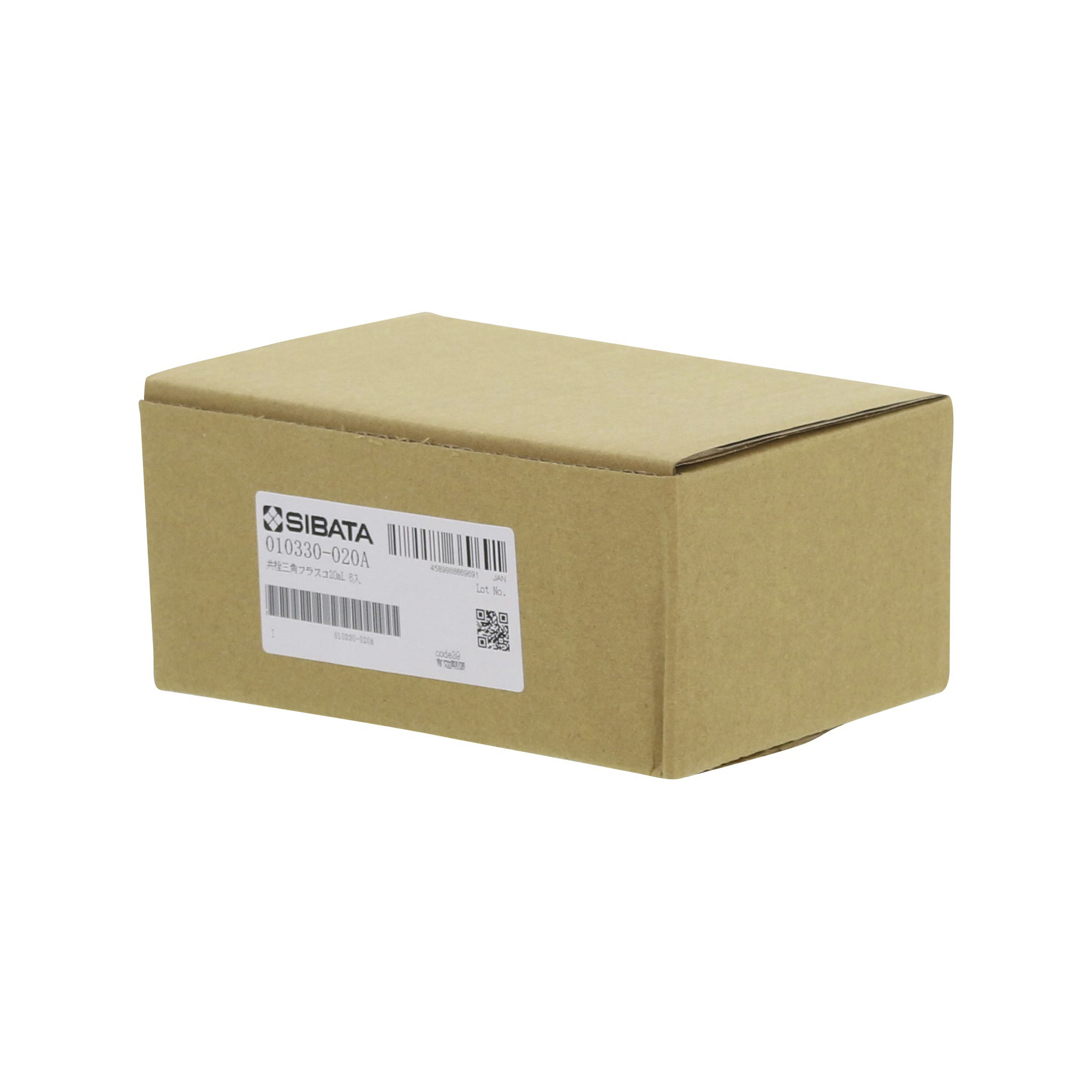 共栓三角フラスコ 20mL 6入