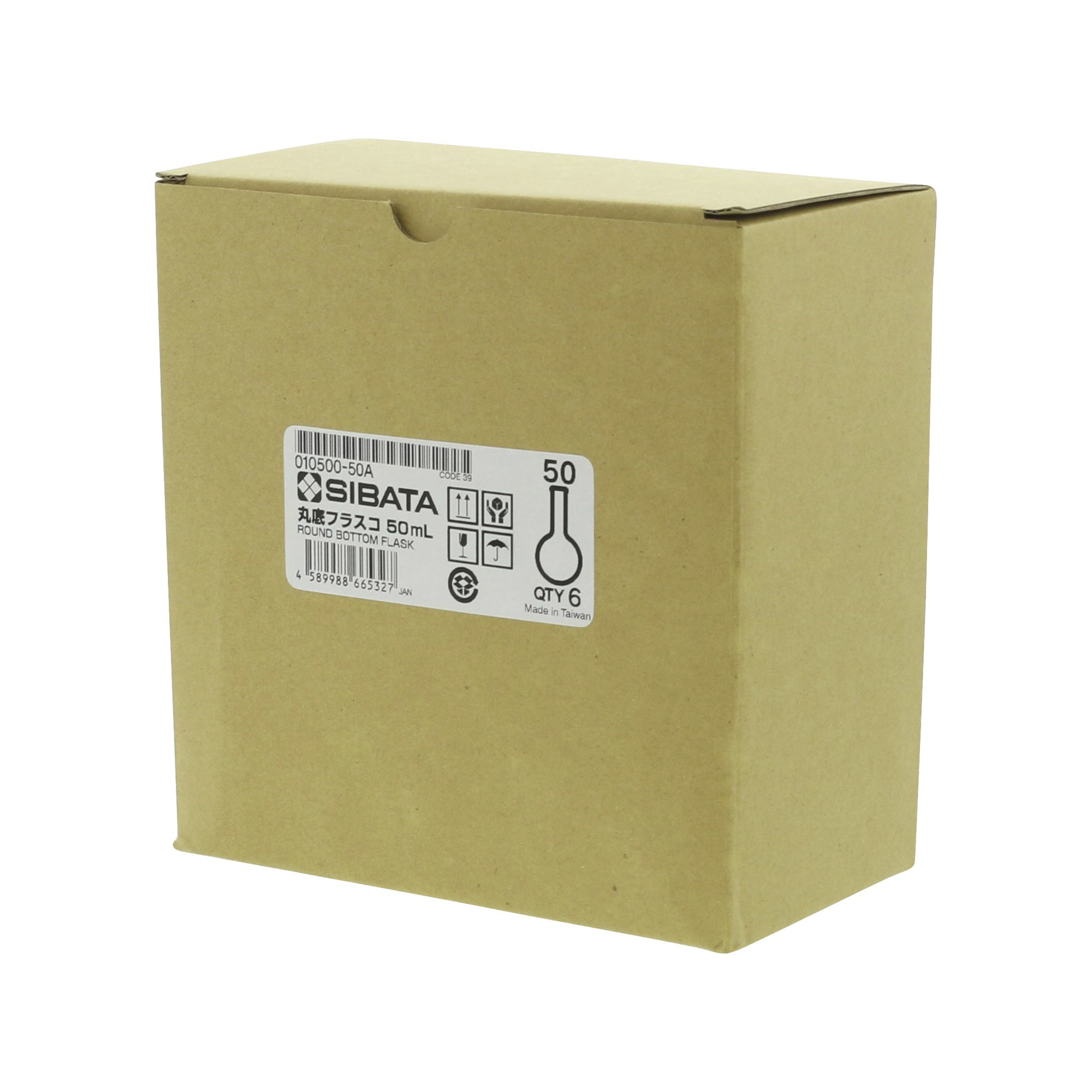 丸底フラスコ 50mL 6入