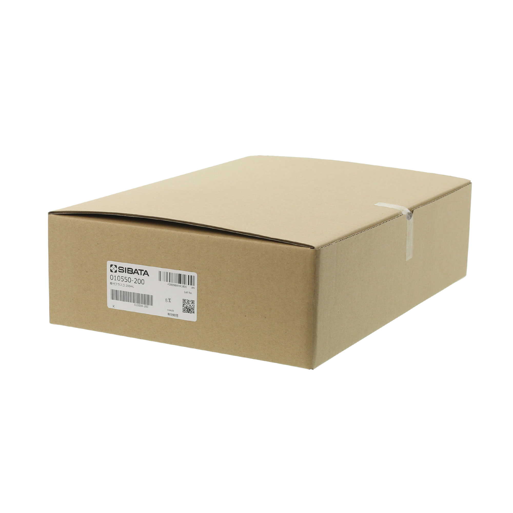 枝付フラスコ 200mL