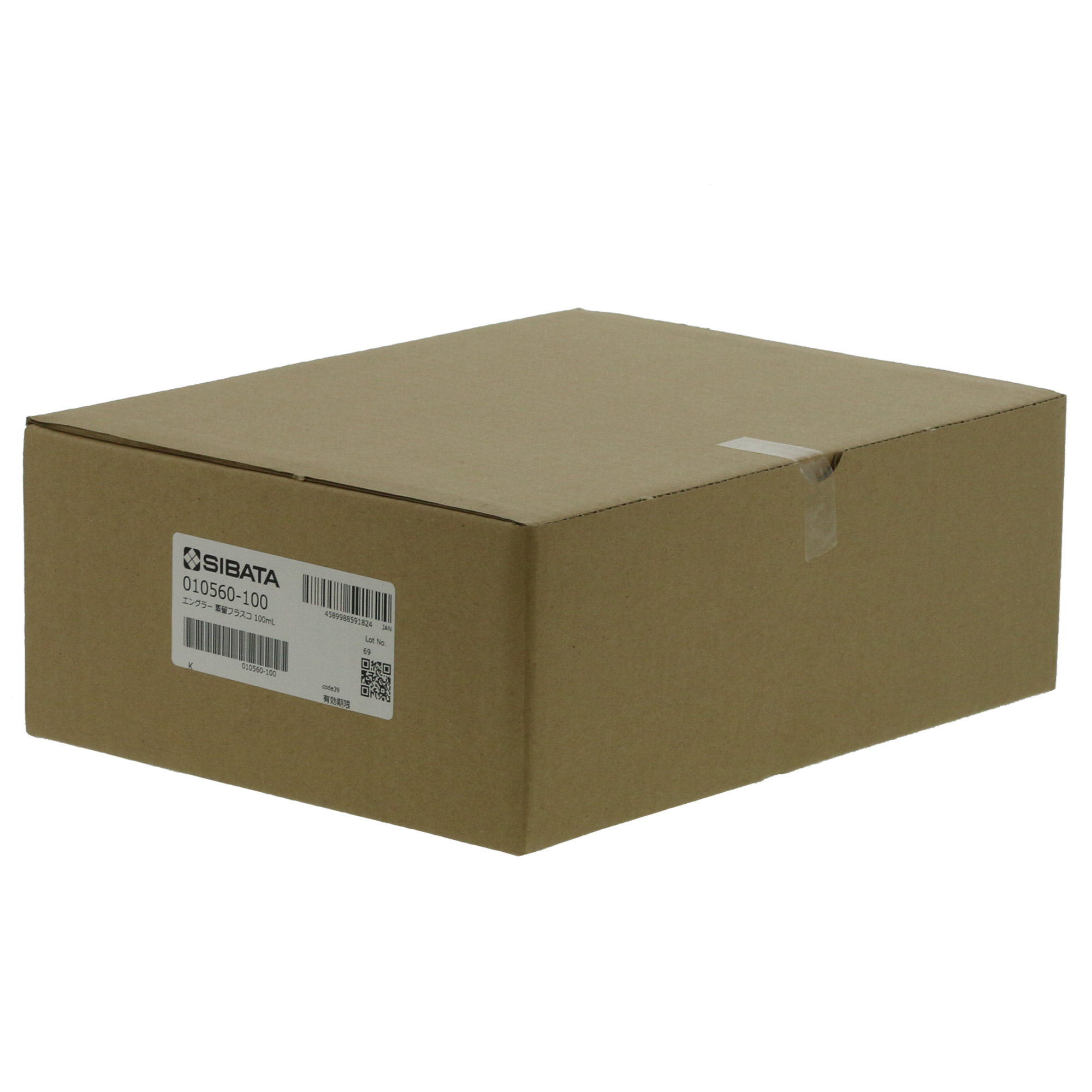 蒸留フラスコ エングラー 100mL