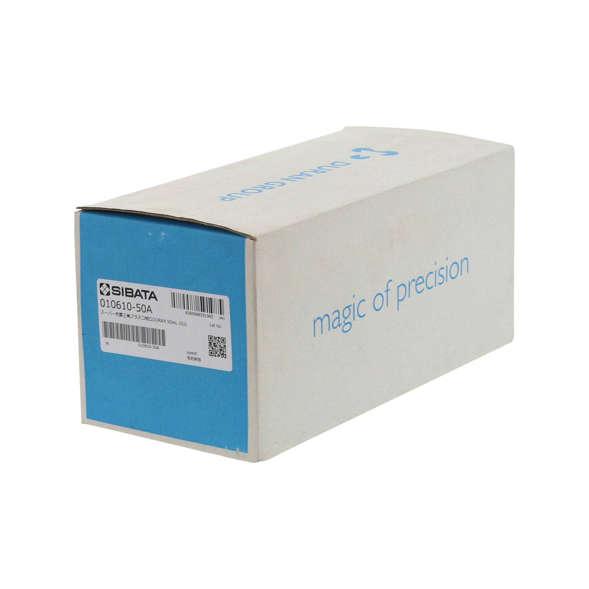 スーパー肉厚三角フラスコ 細口 50mL 10入