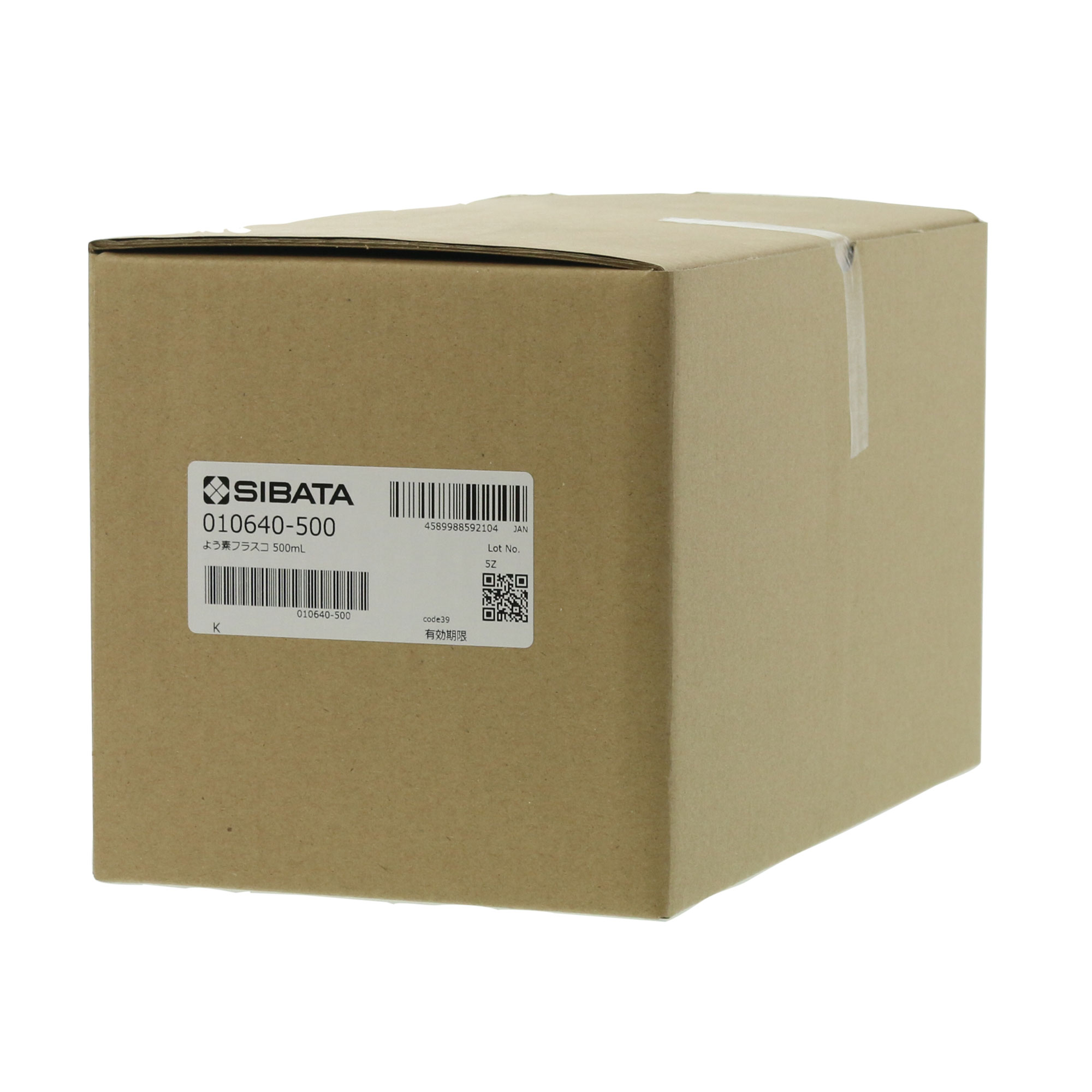 よう素フラスコ 500mL