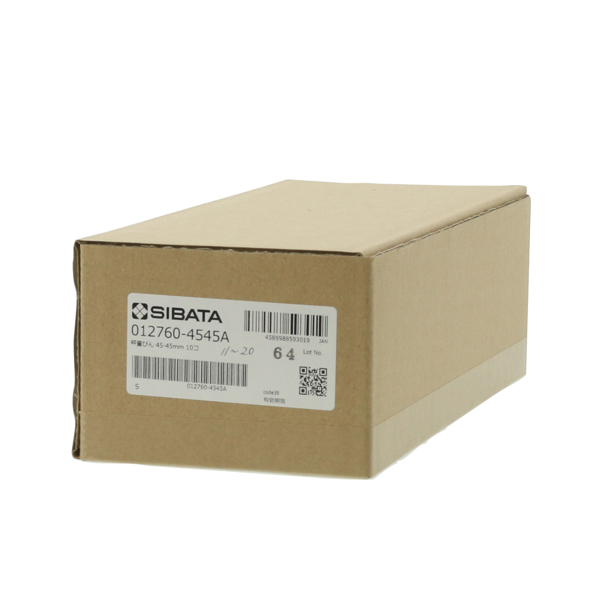 秤量びん 39mL 10入